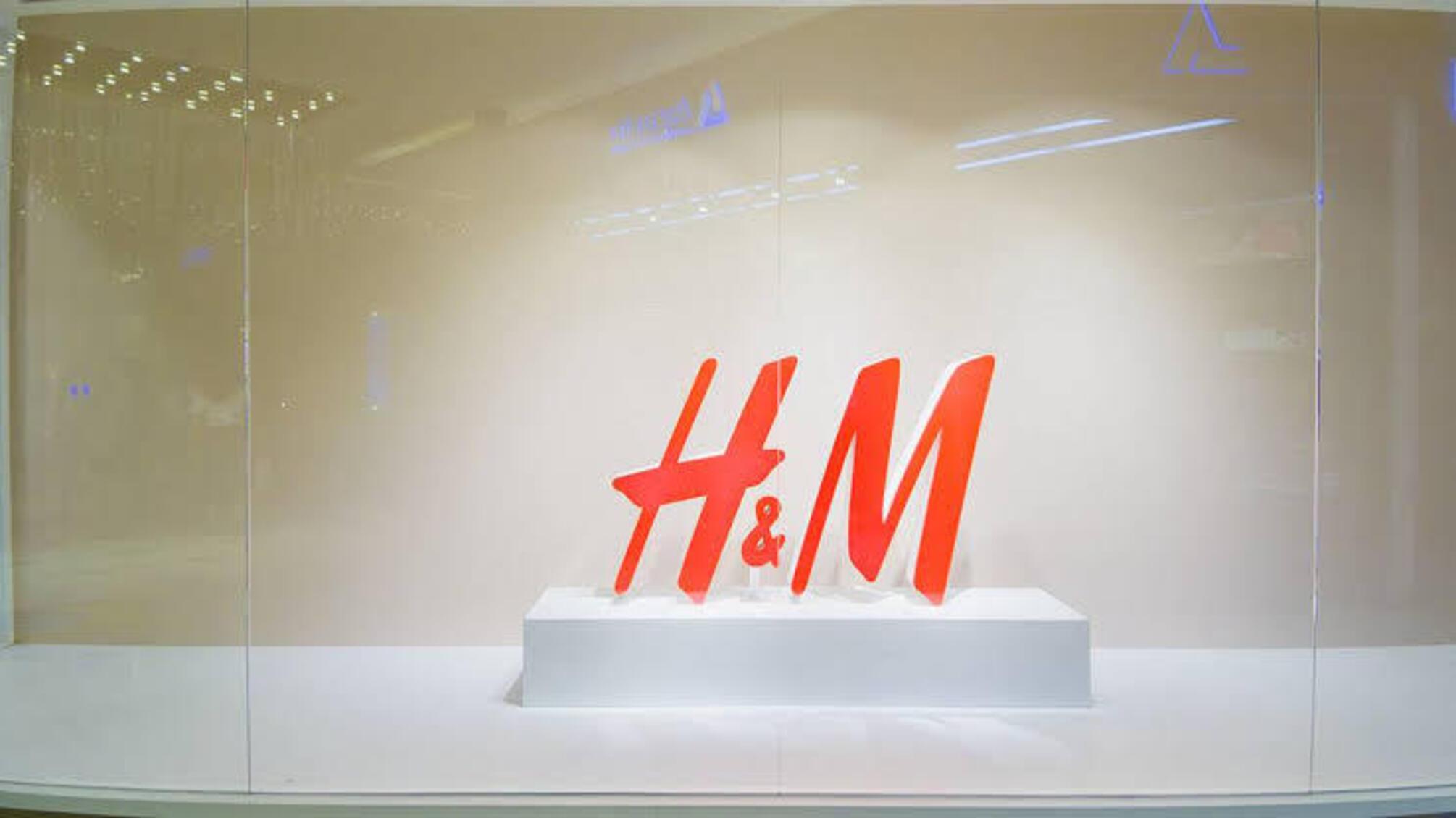 H&M відкриває онлайн-магазин в Україні — покупці можуть здійснювати покупки 24/7