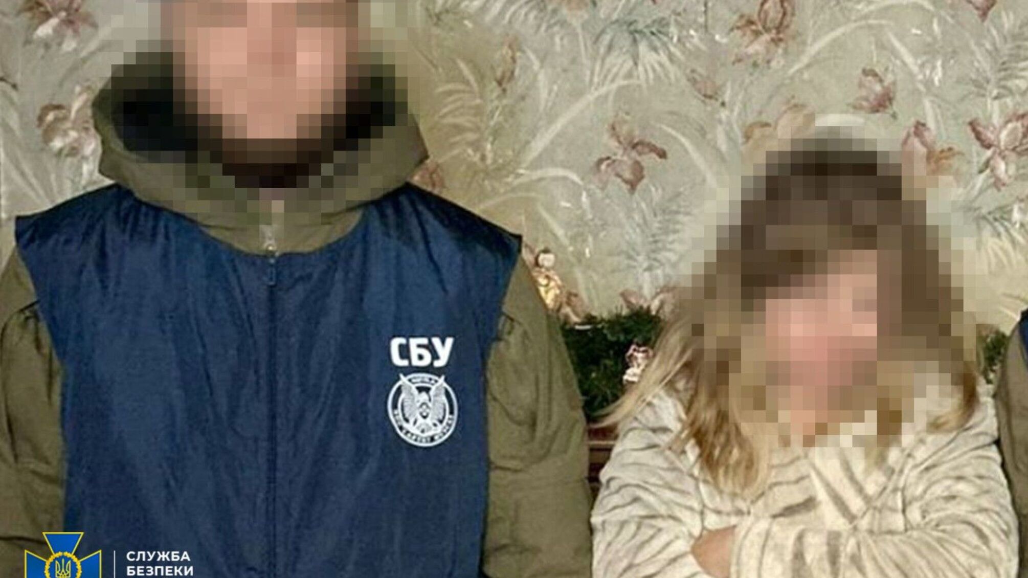 У Харкові контррозвідка СБУ затримала жінку, яка працювала на російське ГРУ
