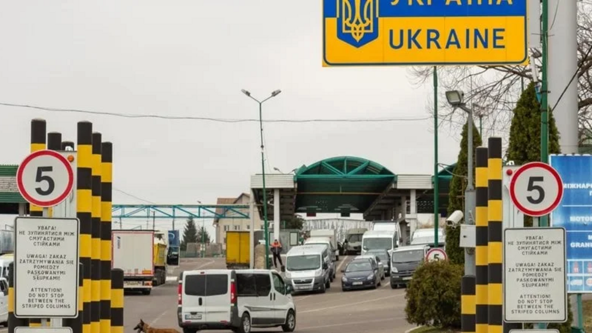 Отсрочка по уходу: почему могут возникнуть трудности с выездом за границу