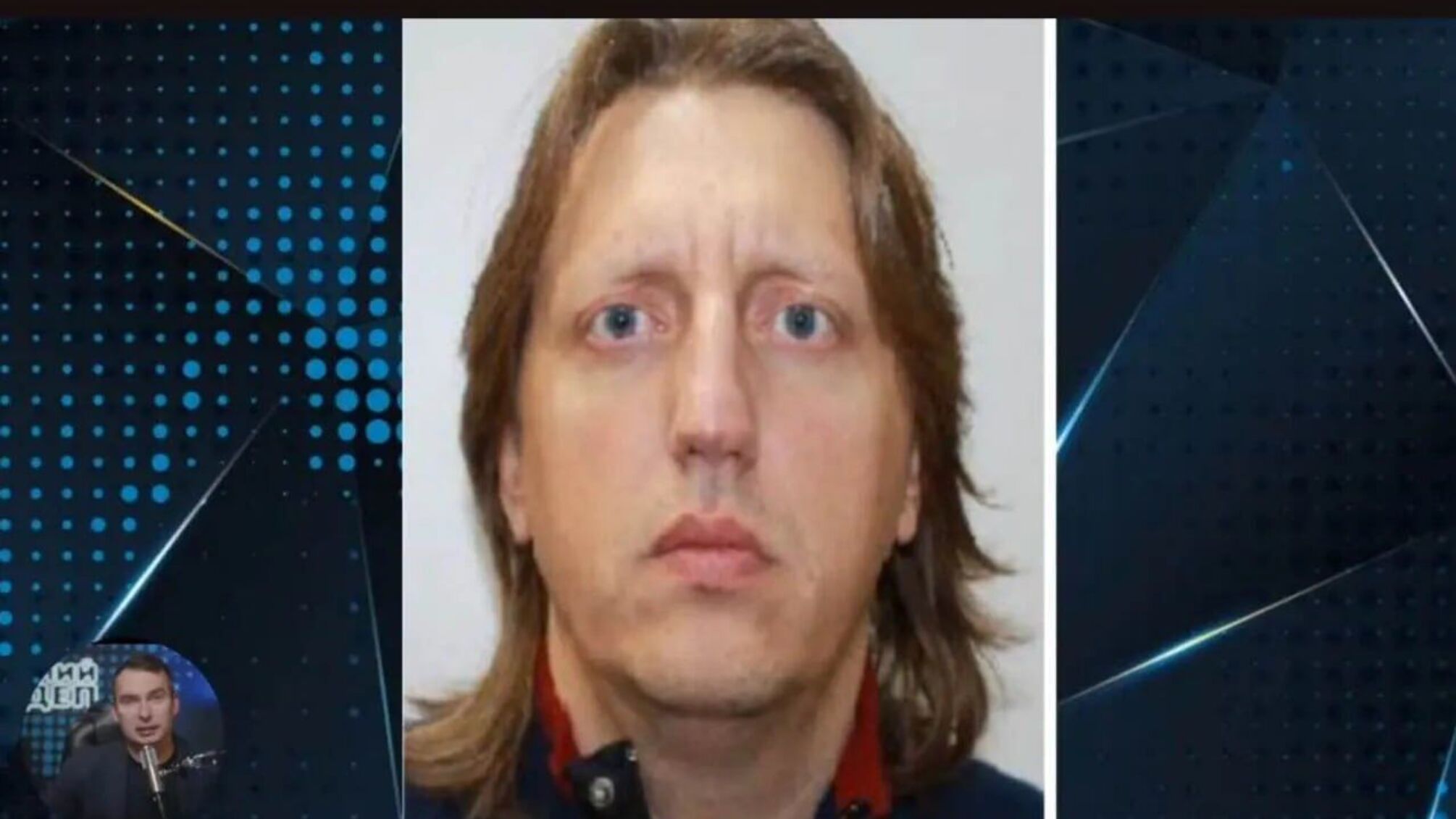 Бізнес-партнер Міндіча 'Шмель' скуповував землі під Буковелем на сотні мільйонів