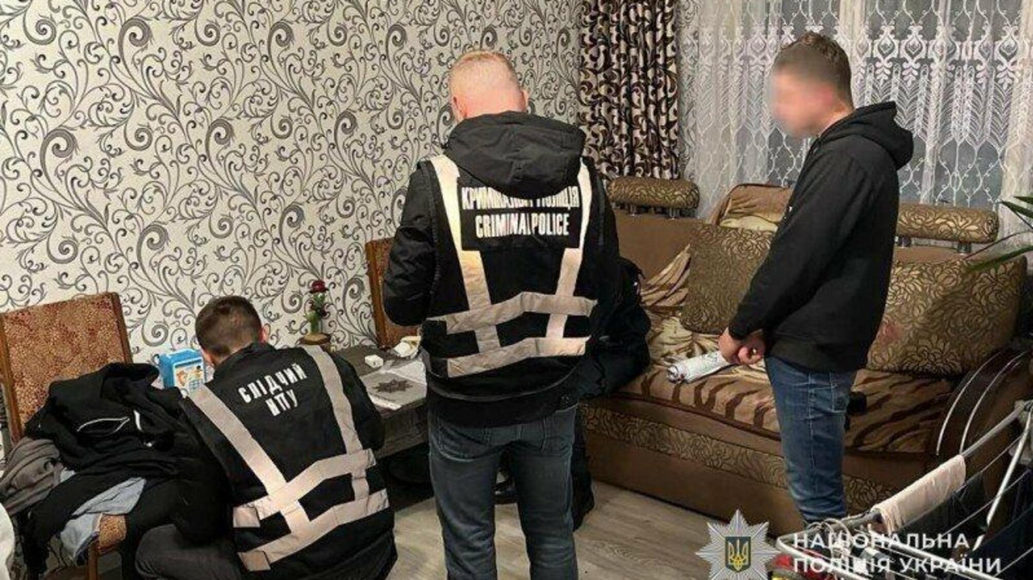Оформлював кредити на військового: у Стрию викрили схему на 212 тисяч гривень