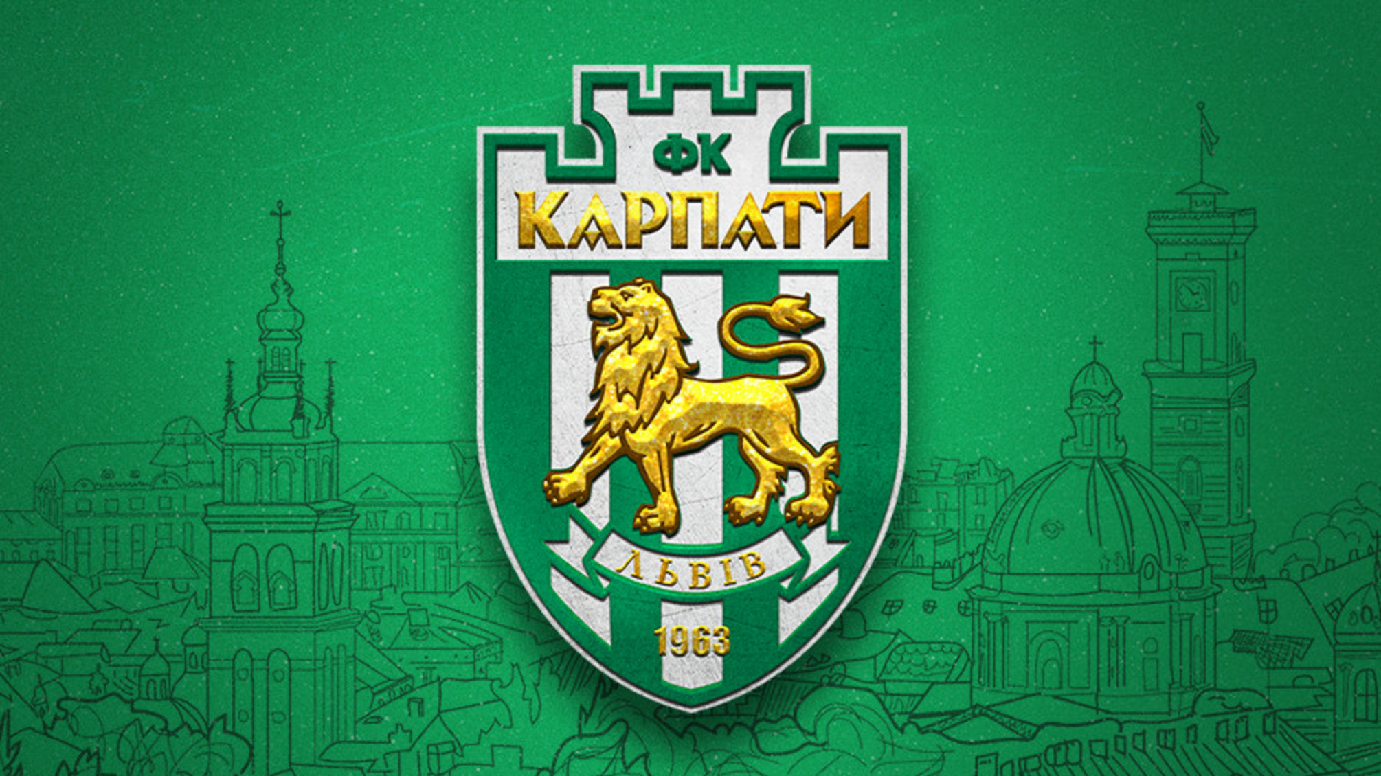 Мовний скандал призвів до зміни капітана ФК 'Карпати'
