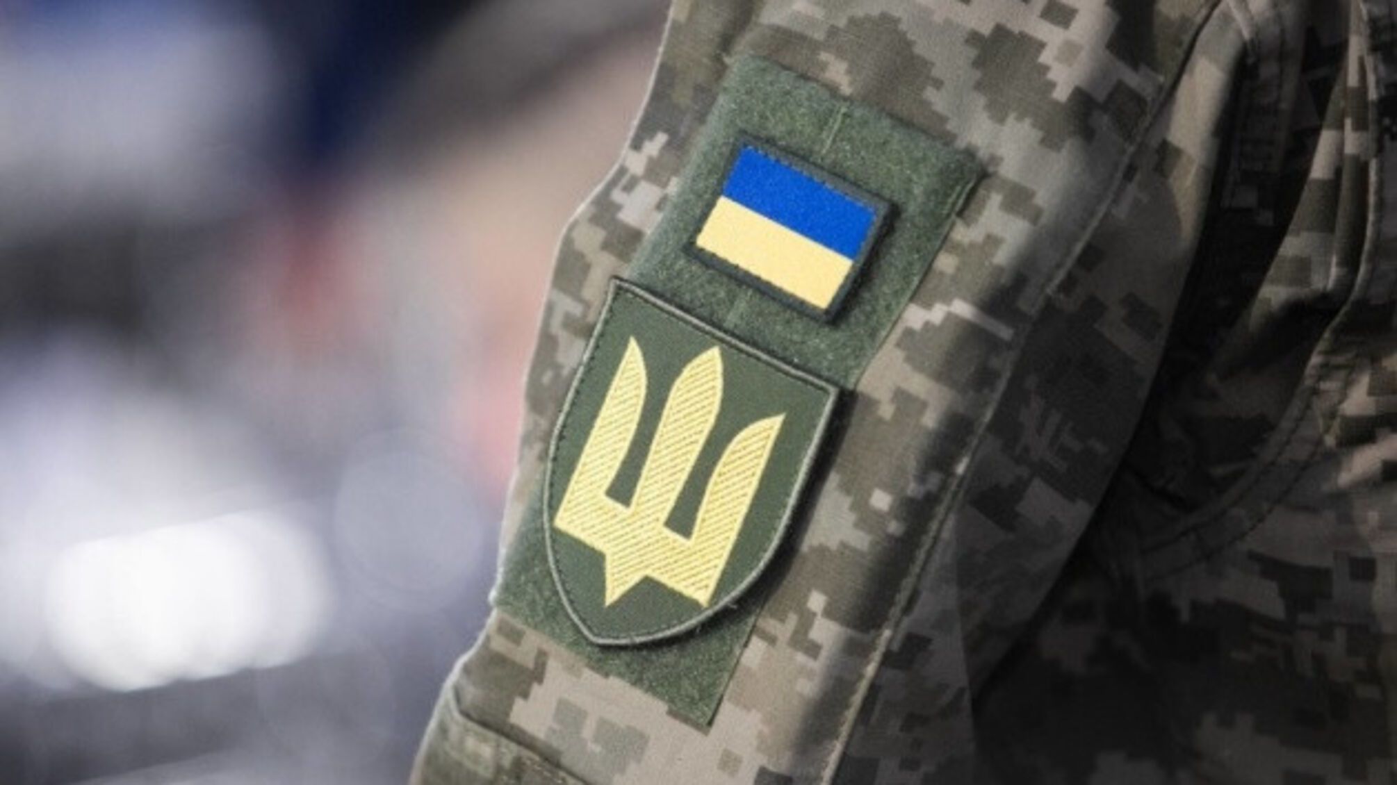 Ігнорування повістки ТЦК у 2026 році: штрафи та розшук