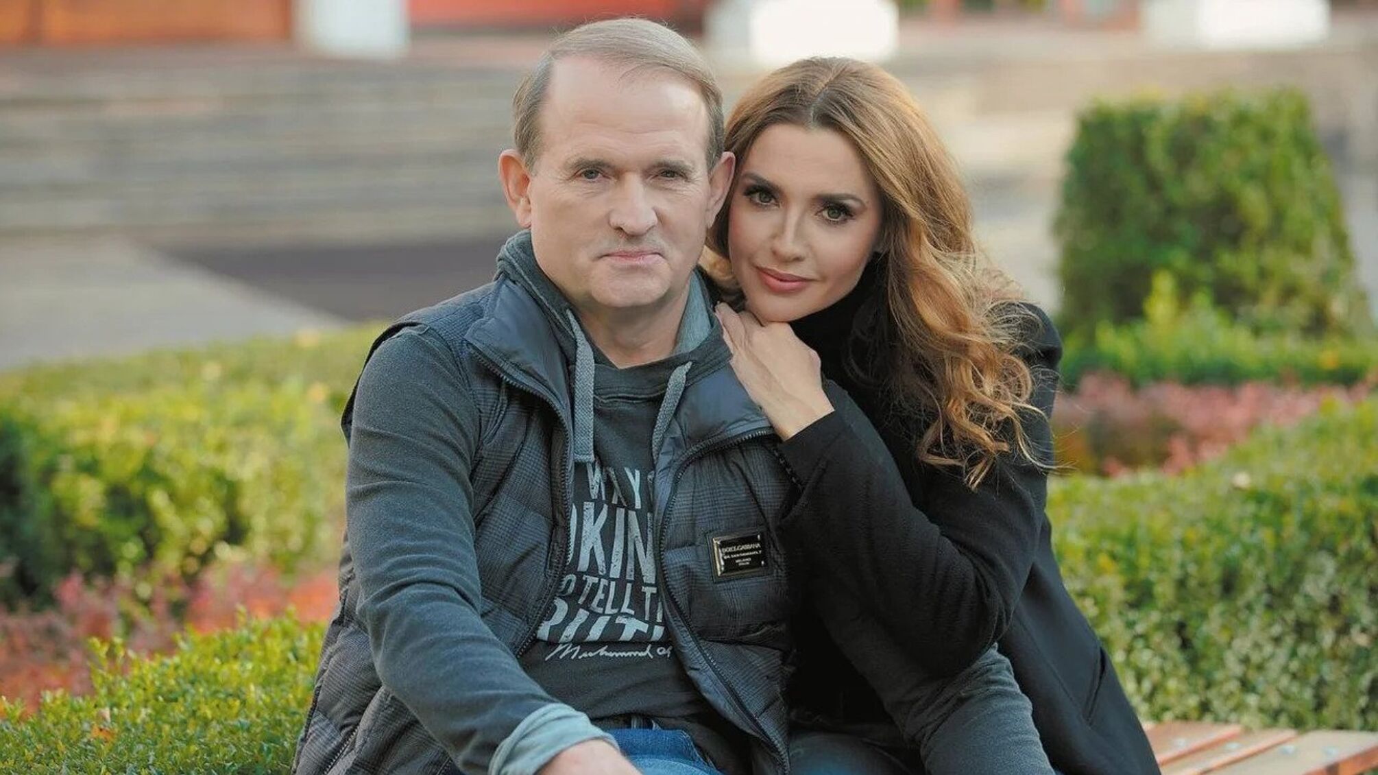 У жены кума путина Оксаны Марченко забрали незаконно присвоенные 24 гектара леса под Киевом