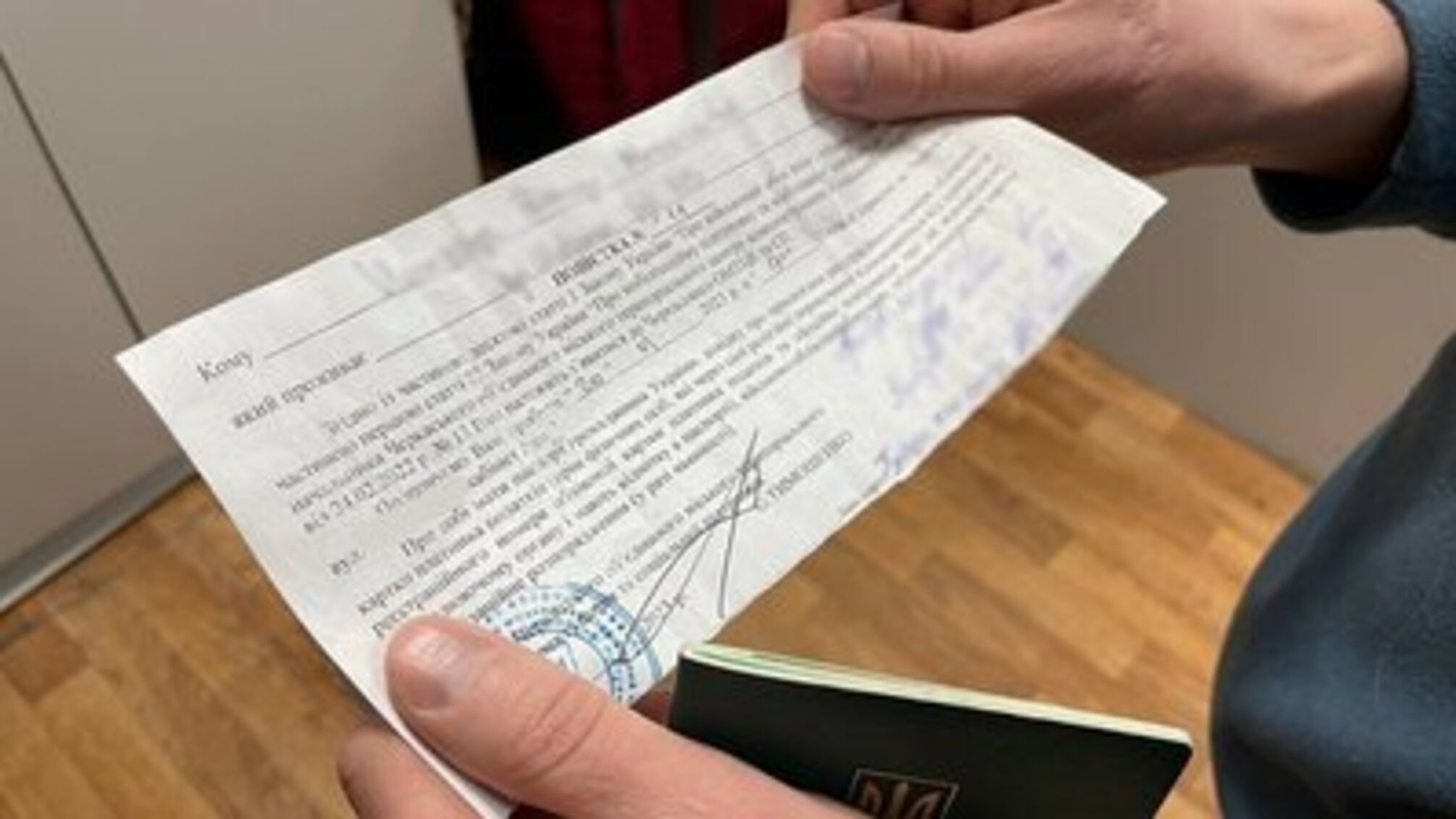 Повторні повістки: що загрожує за ігнорування викликів до ТЦК