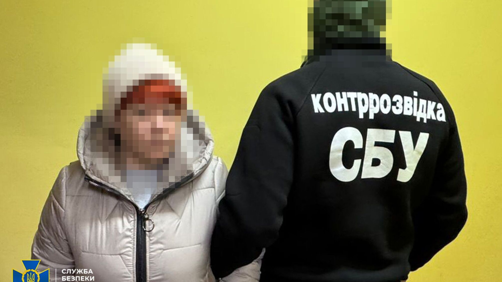 Сотрудничество с ФСБ ради выезда в россию: в Хмельницком разоблачили предательницу