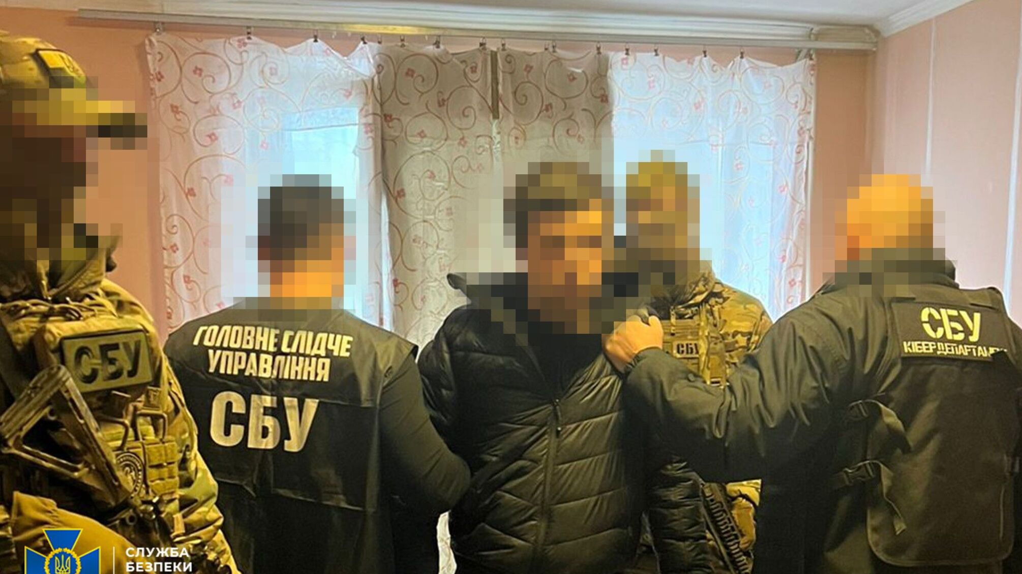 СБУ затримала в Києві 40-річного банкіра-агента ФСБ, що зливав дані військових