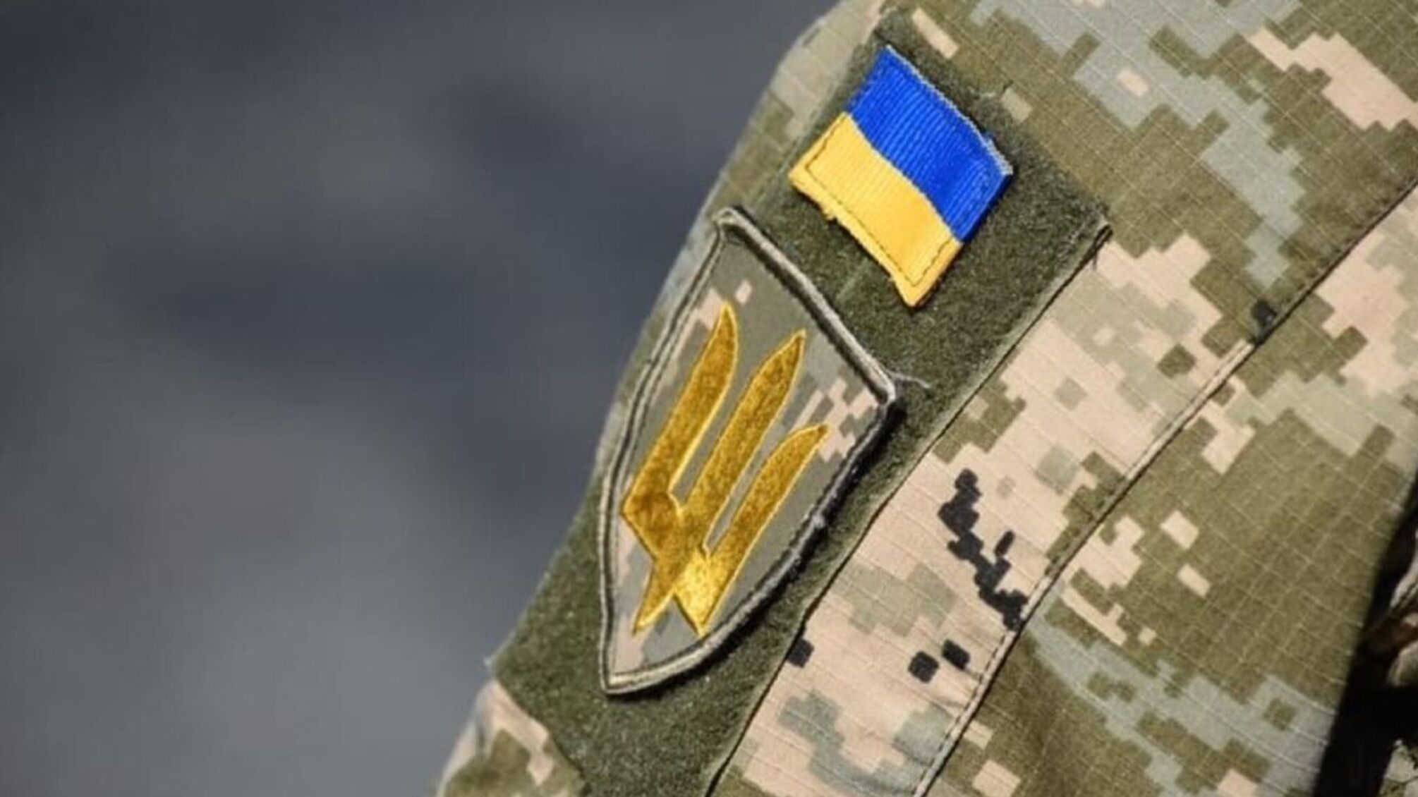 На Буковине бывшему чиновнику РТЦК сообщили о подозрении в фальсификации мобилизационных данных