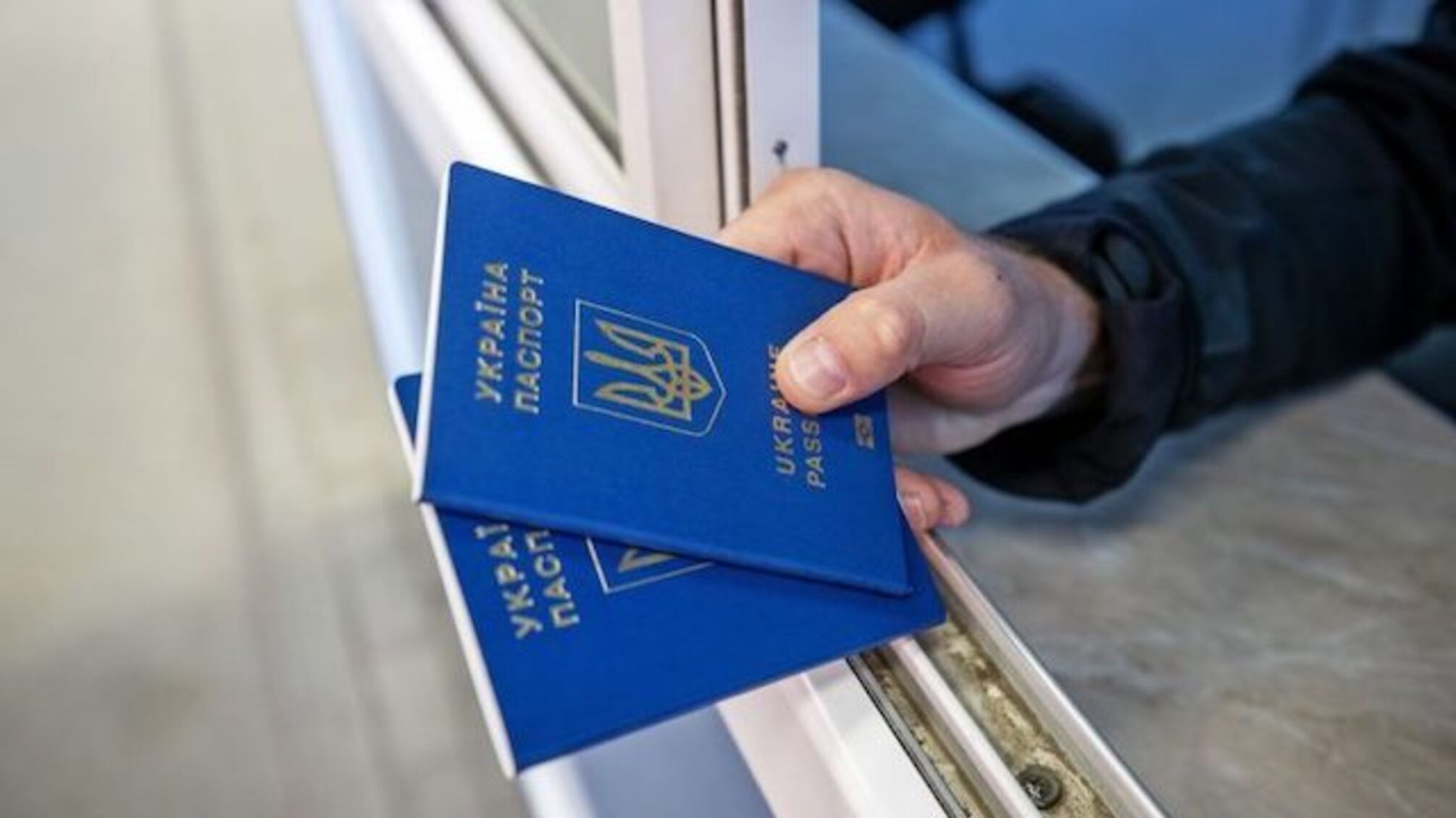 Временная защита для украинцев в ЕС: касается ли это мужчин призывного возраста