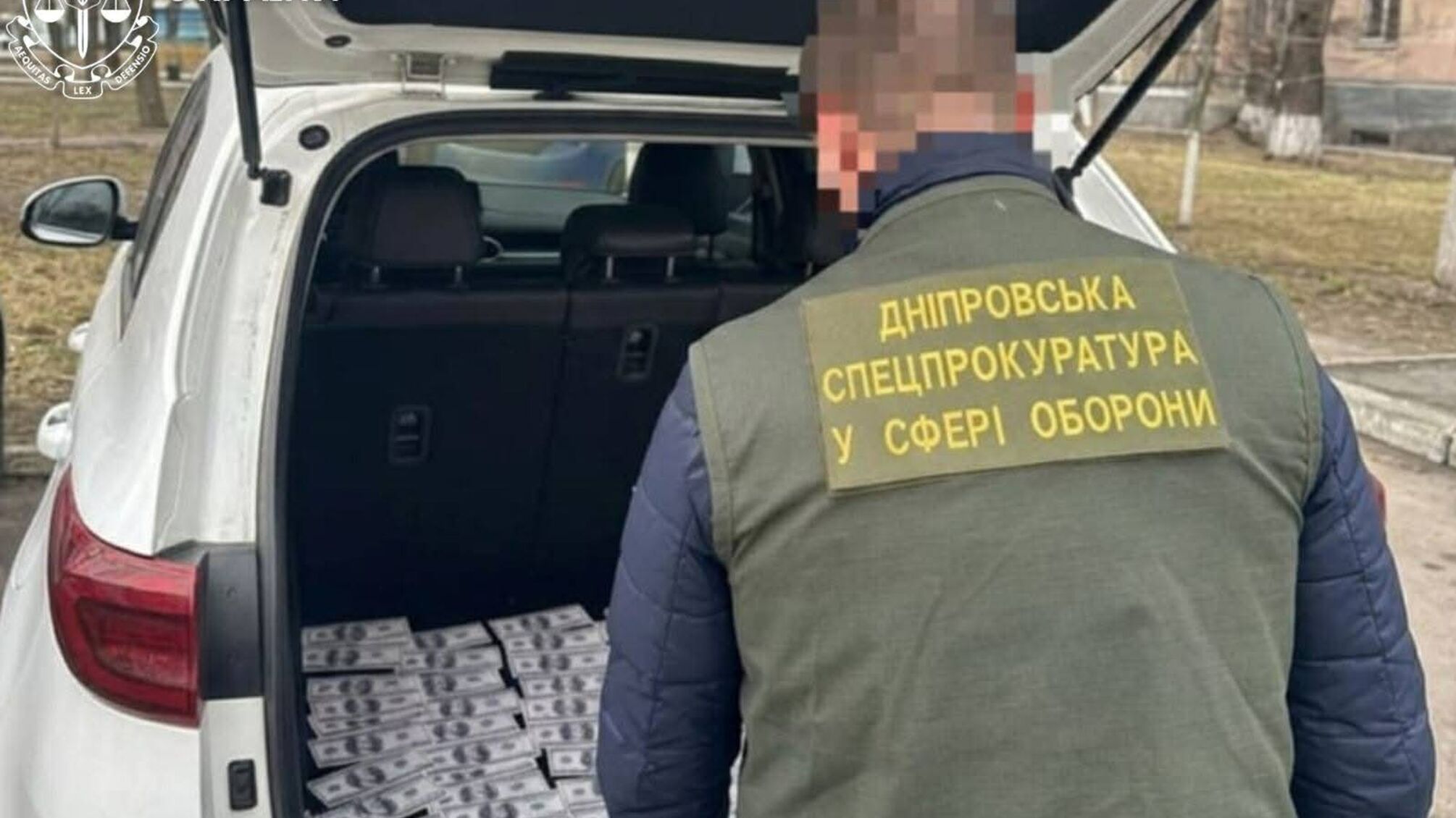 Мобілізаційний шахрайський механізм