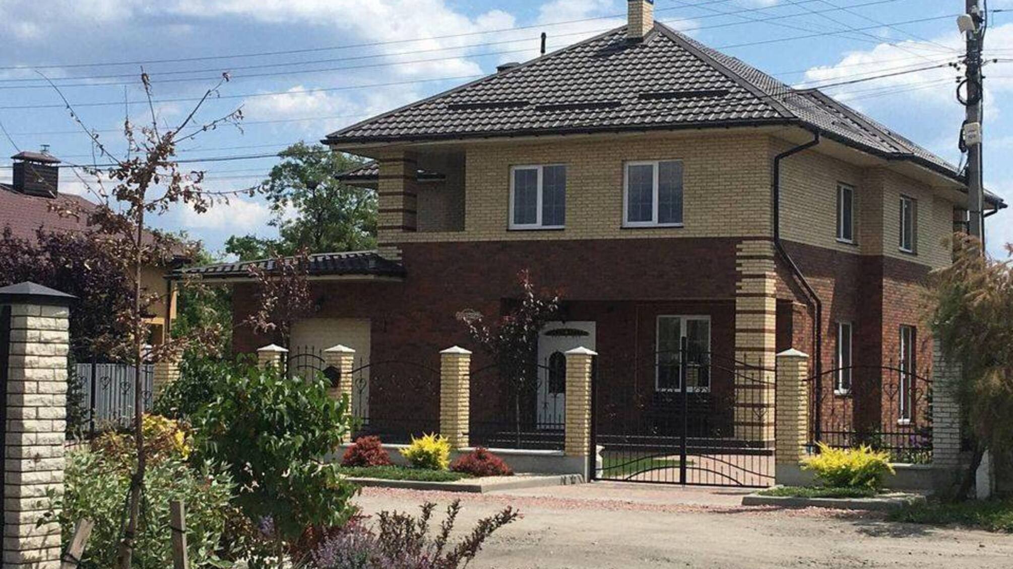 'КП Новосілки, корупція в великих маштабах: Губенко Василь Іванович', – чат-бот