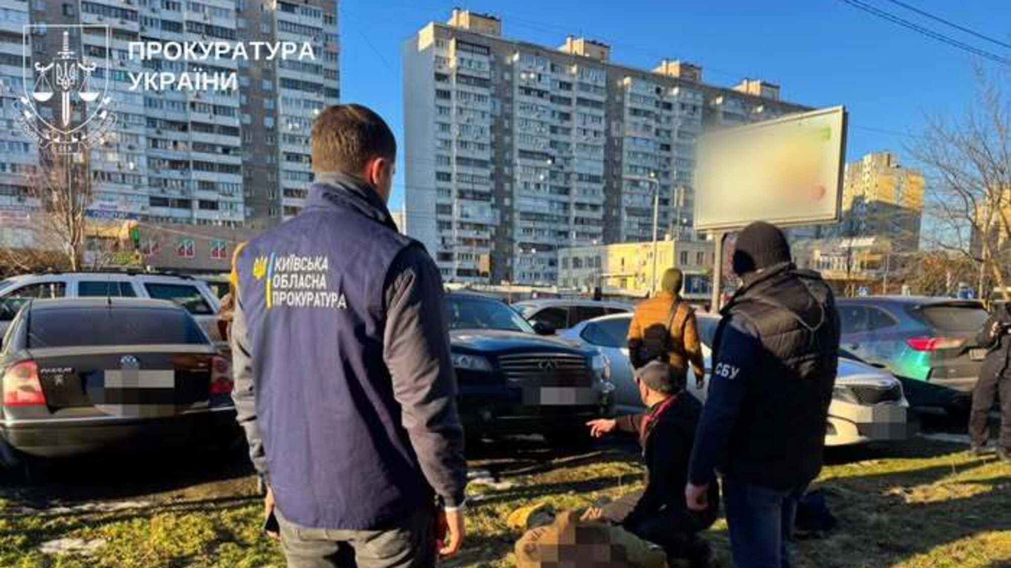 На Київщині затримали ексчиновника ТЦК: вимагав $4500 за 'допомогу' уникнути мобілізації