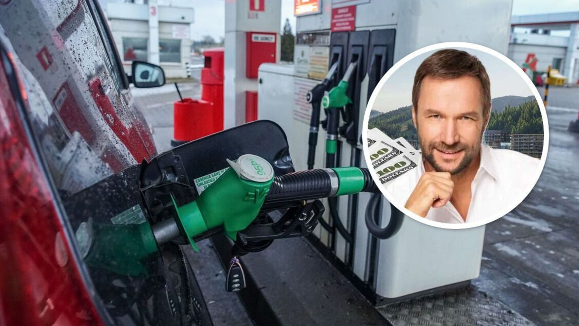 GORO Mountain Resort на украинских лесах: как Виталий Антонов обошел пошлины и НДС, - медиа