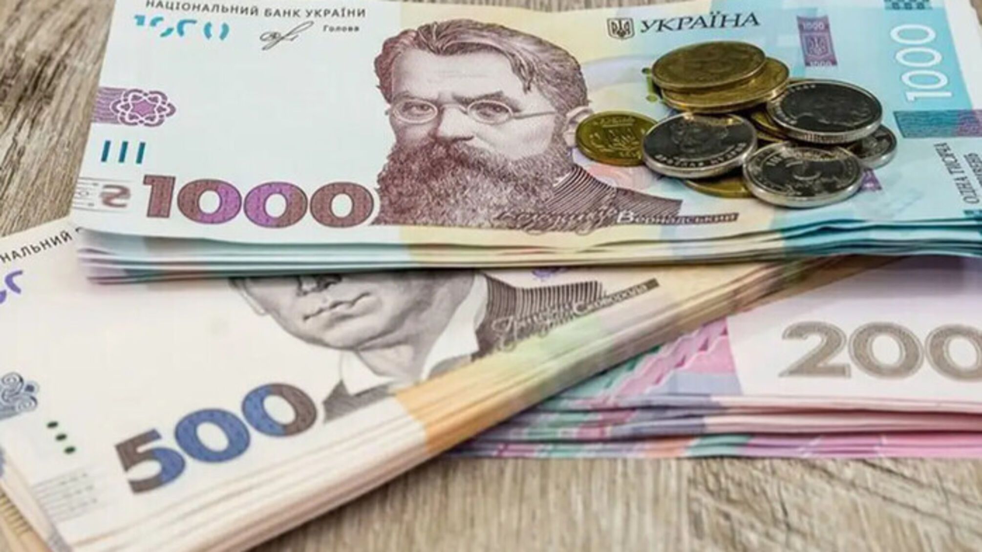 Почему в Украине задерживают социальные выплаты в 2026 году: объяснение