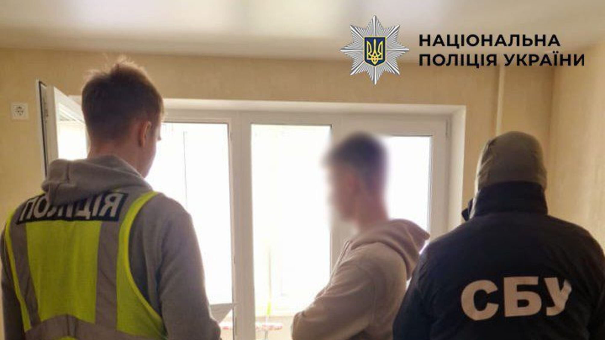 У Києві затримали організаторів кол-центрів, які ошукали людей на 18 млн грн