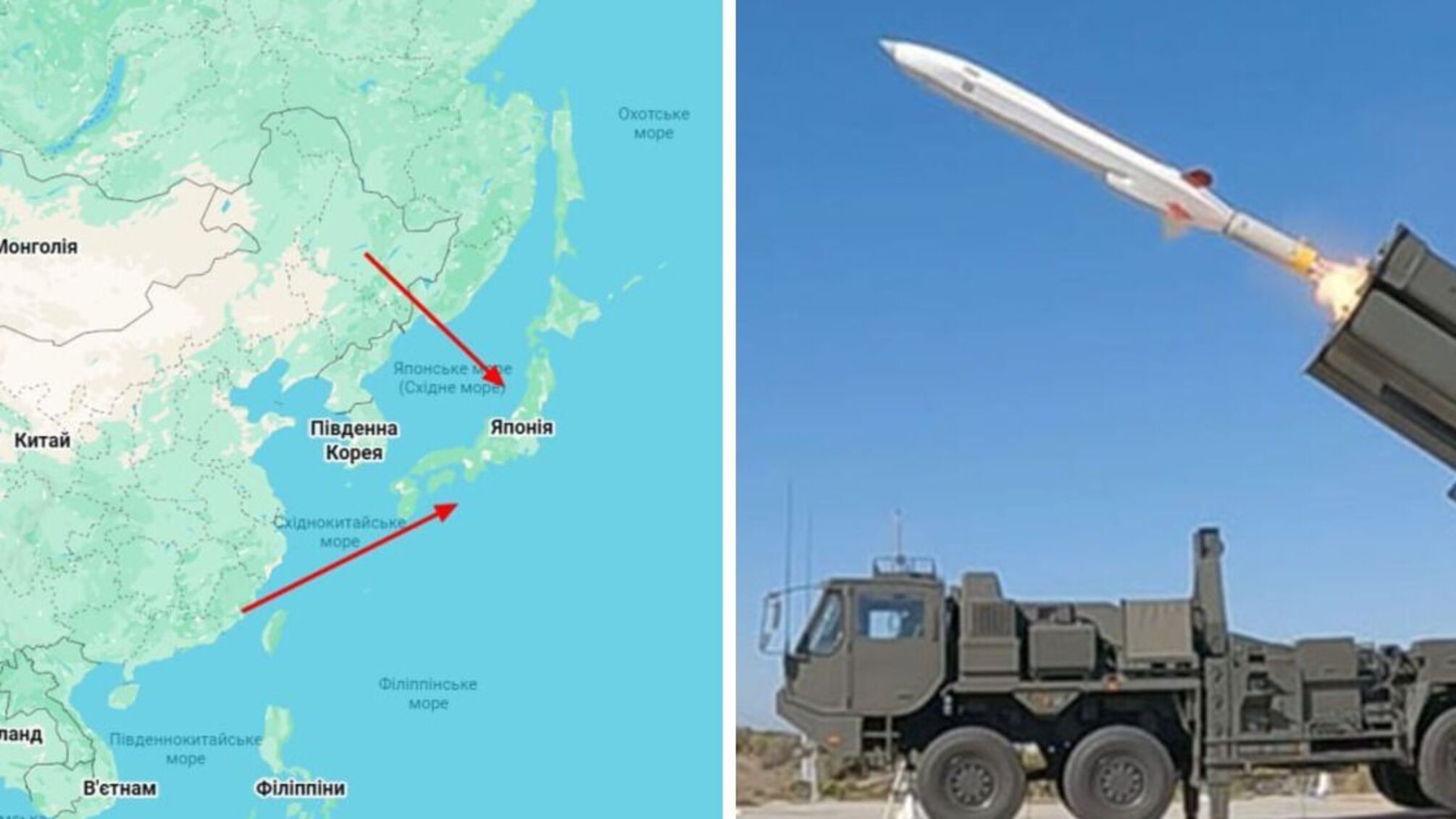 Китай резко ответил на новую военную стратегию Японии: Токио предостерегают от вмешательства