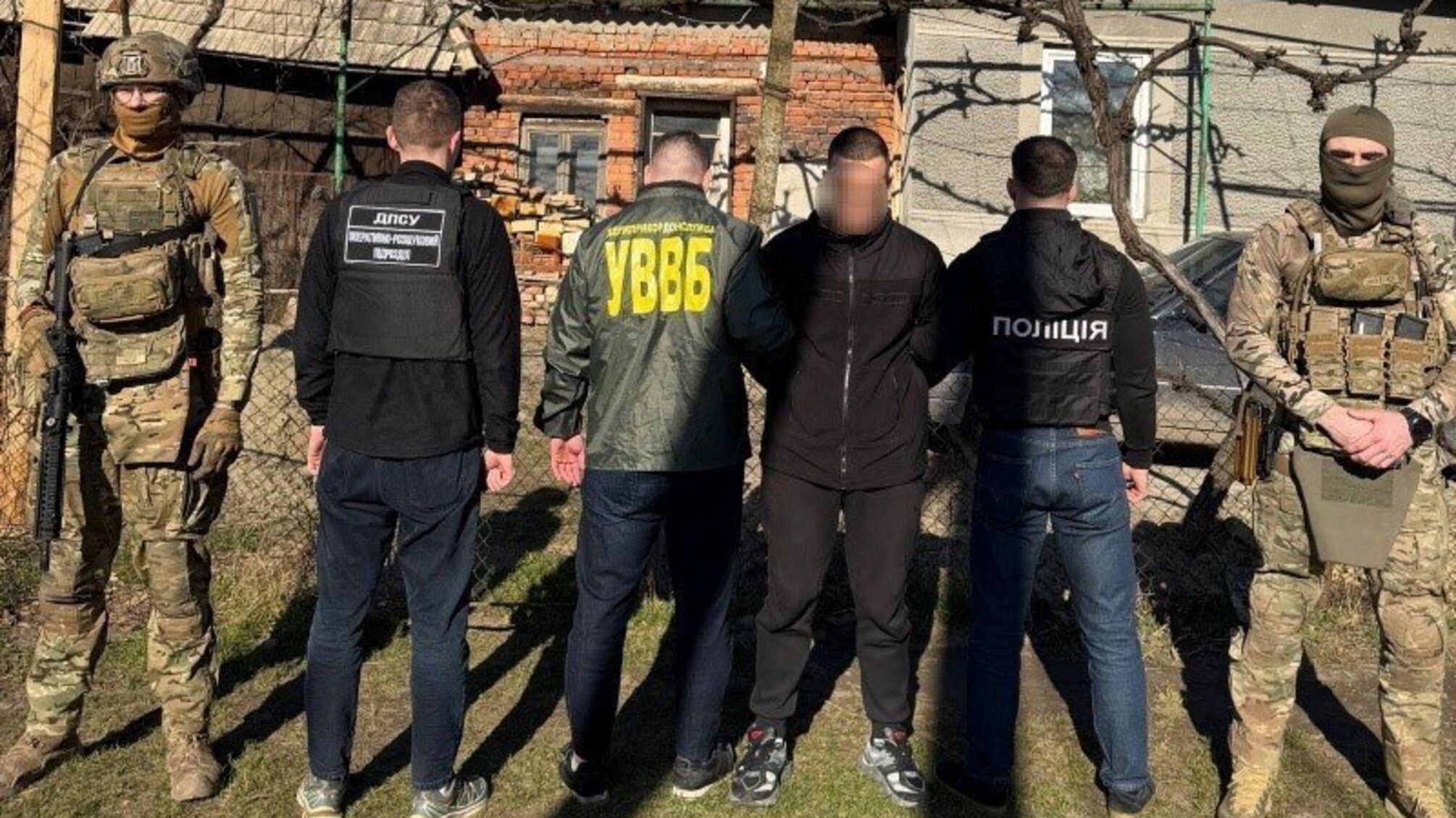 На Закарпатье разоблачили схему переправки мужчин за границу за $8-11 тысяч: задержаны организаторы