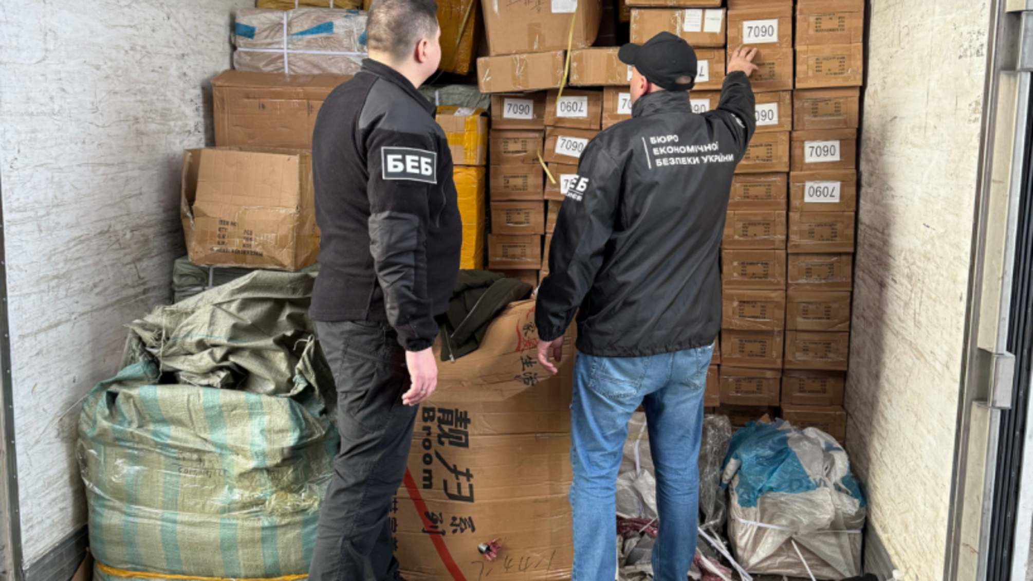 У Києві викрили схему контрабанди товарів з Китаю на понад 7,5 млн грн