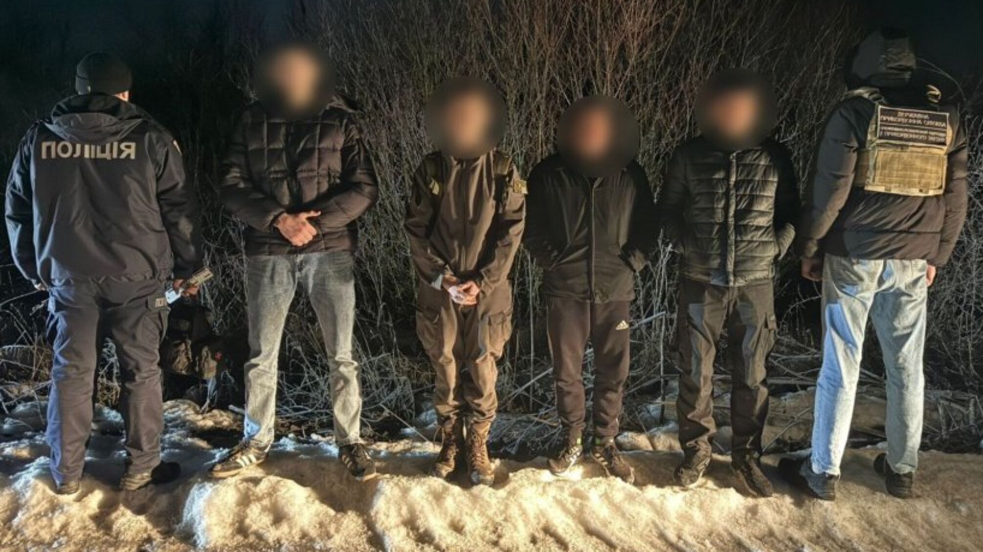 На Одещині викрили схему незаконного перетину кордону за $4500 з людини