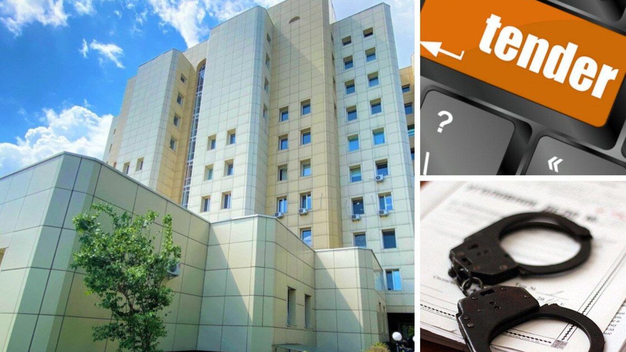 Уголовные производства и контракты на полмиллиарда: журналисты обратились в ГНС в отношении подрядчика Нацинститута рака