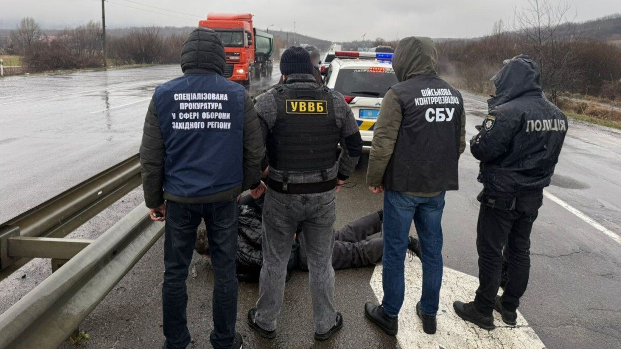 Житель Дніпропетровщини намагався підкупити прикордонника за $4000