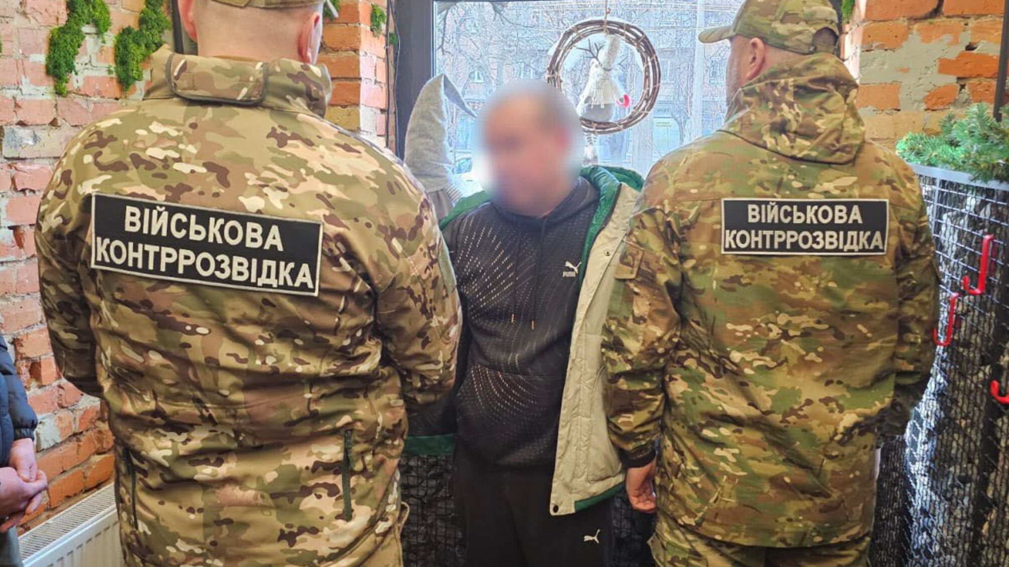 СБУ и полиция сорвали незаконную схему 'списания' с войск в Киеве