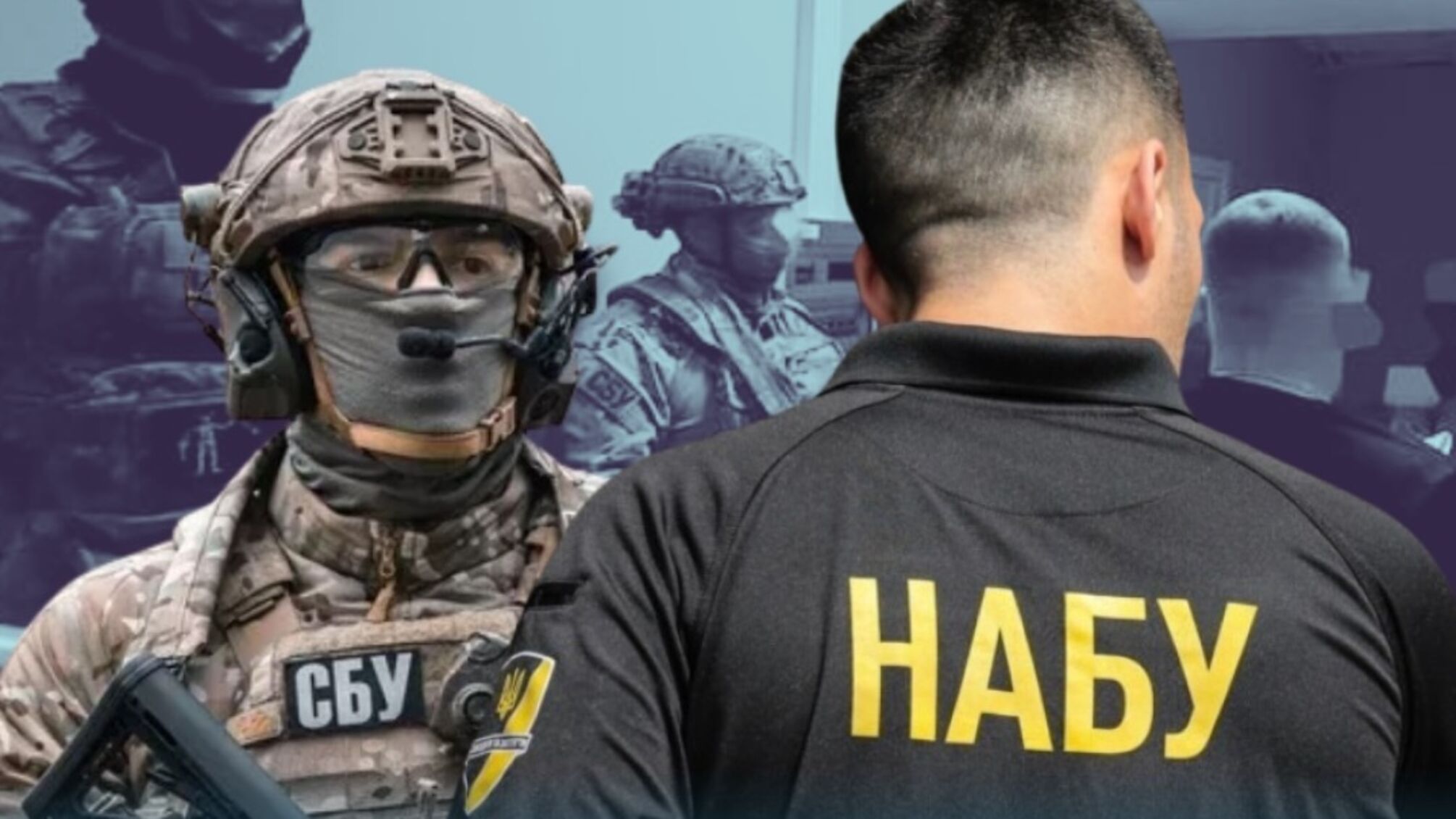 Крали гроші на зброї для фронту: СБУ та НАБУ викрили керівництво оборонного заводу
