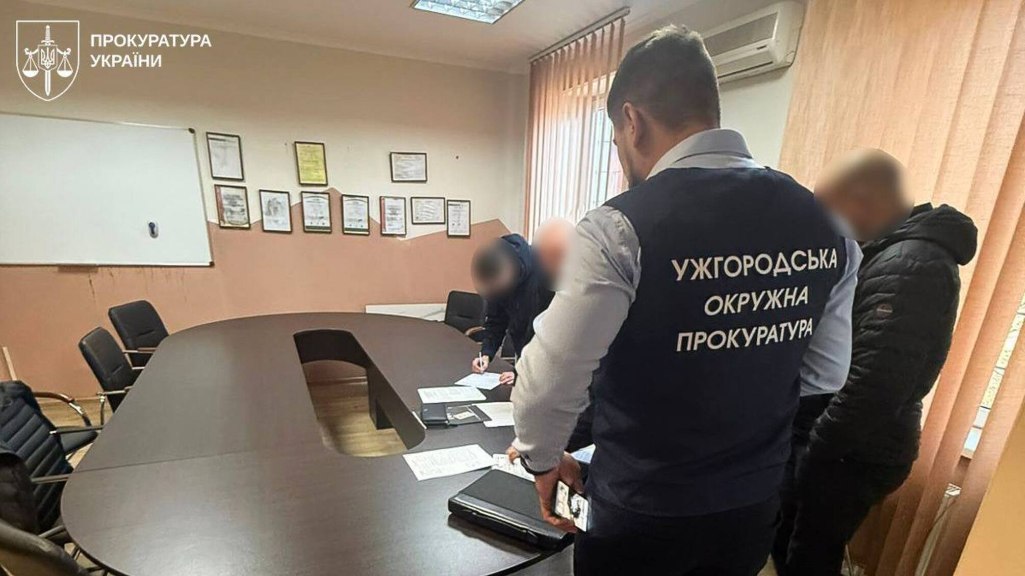 Забруднення на 15 млн грн: посадовцю закарпатського лісохімкомбінату повідомили про підозру