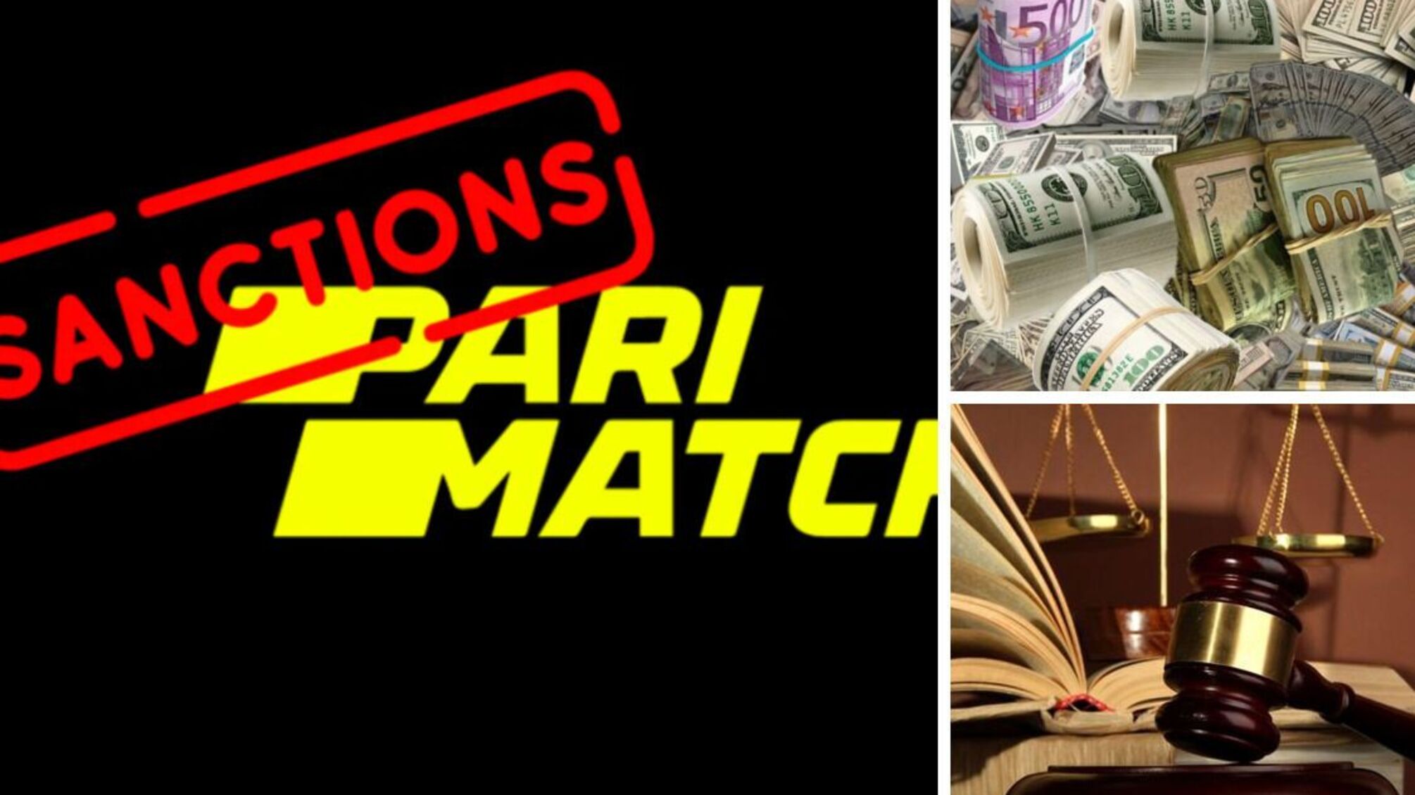 '23:1 на користь PariMatch': як підсанкційний букмекер уникає кримінального переслідування