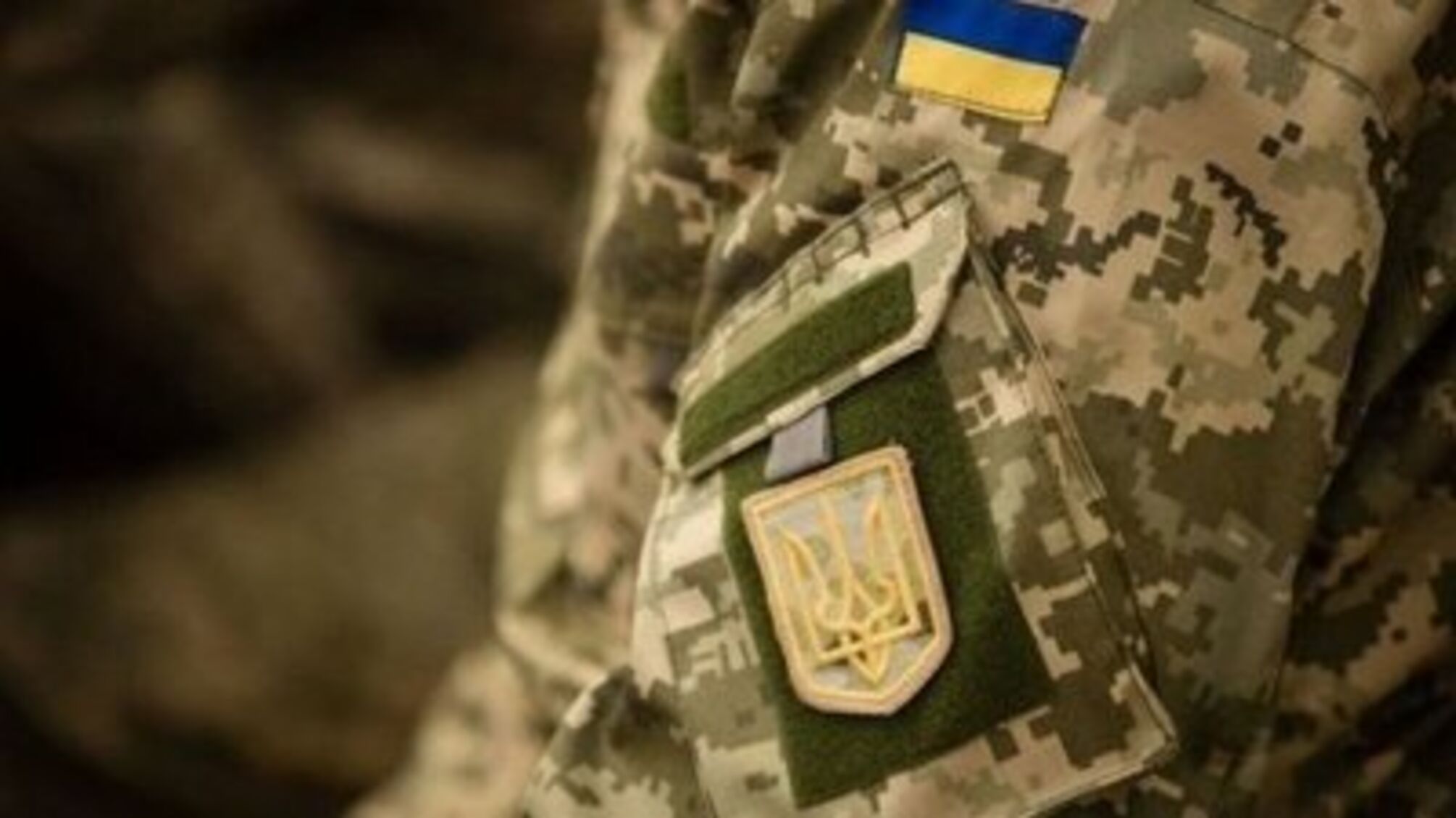 Мобілізація по-новому: у Раді пропонують змінити правила вручення повісток