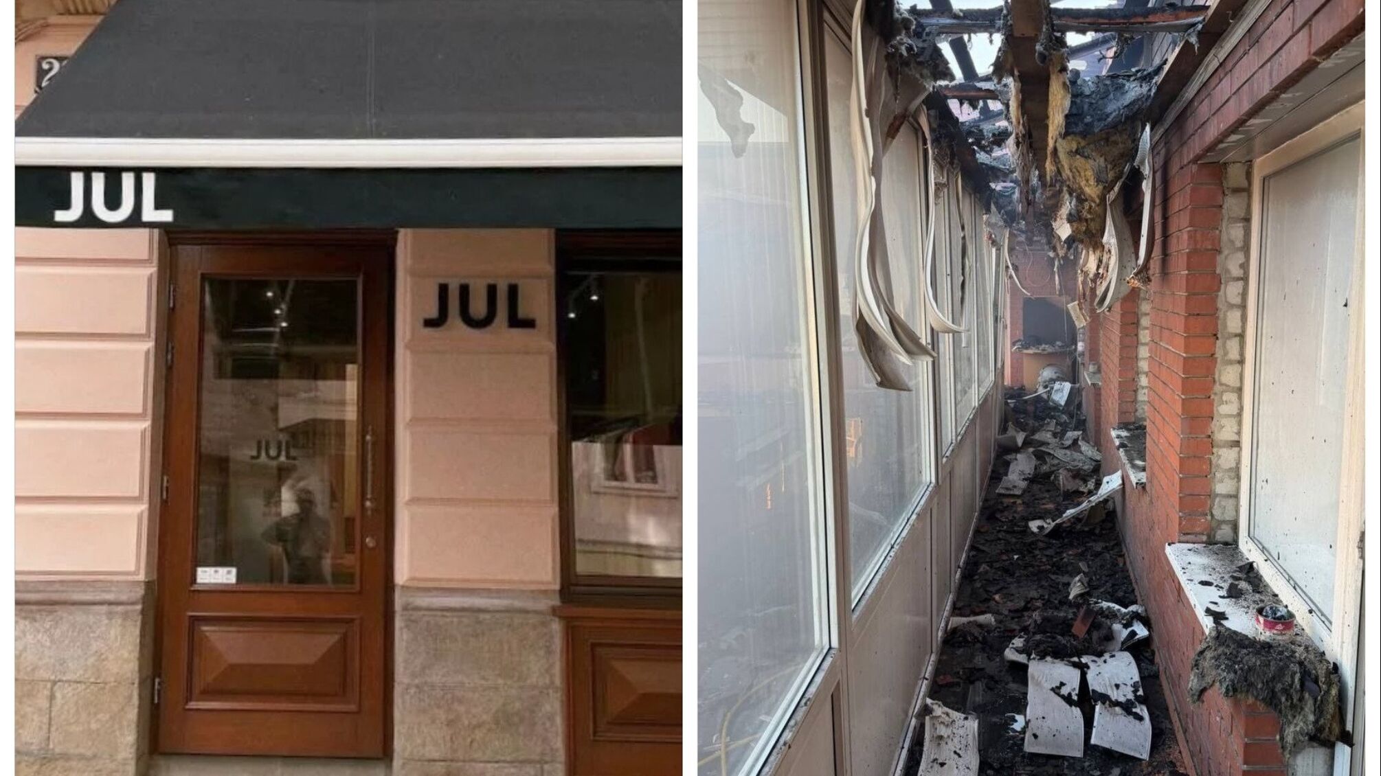 В Киевской области было разрушено производство украинского бренда одежды Jul