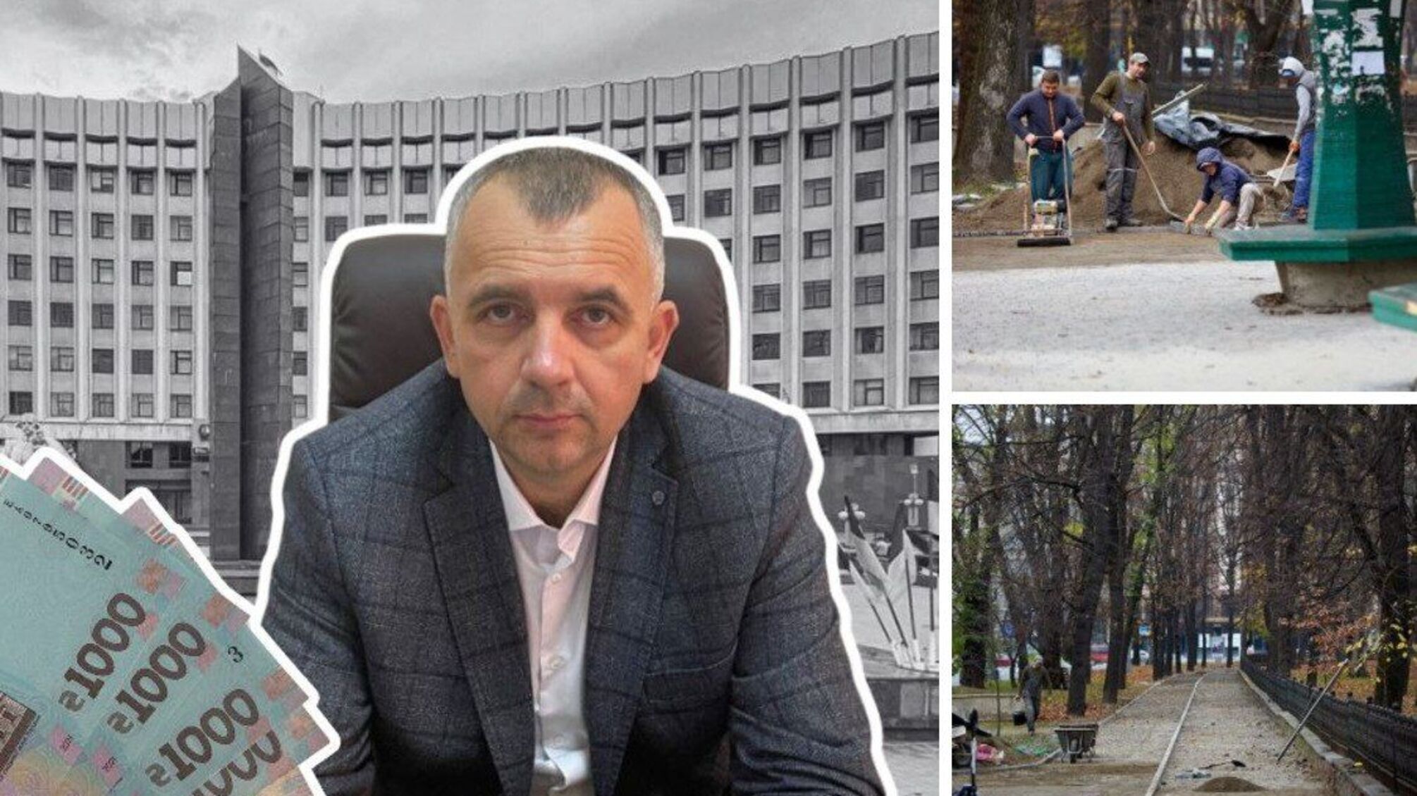Мільйони з бюджету і фірма з орбіти заммера: СтопКор перевіряє витрати Івано-Франківська