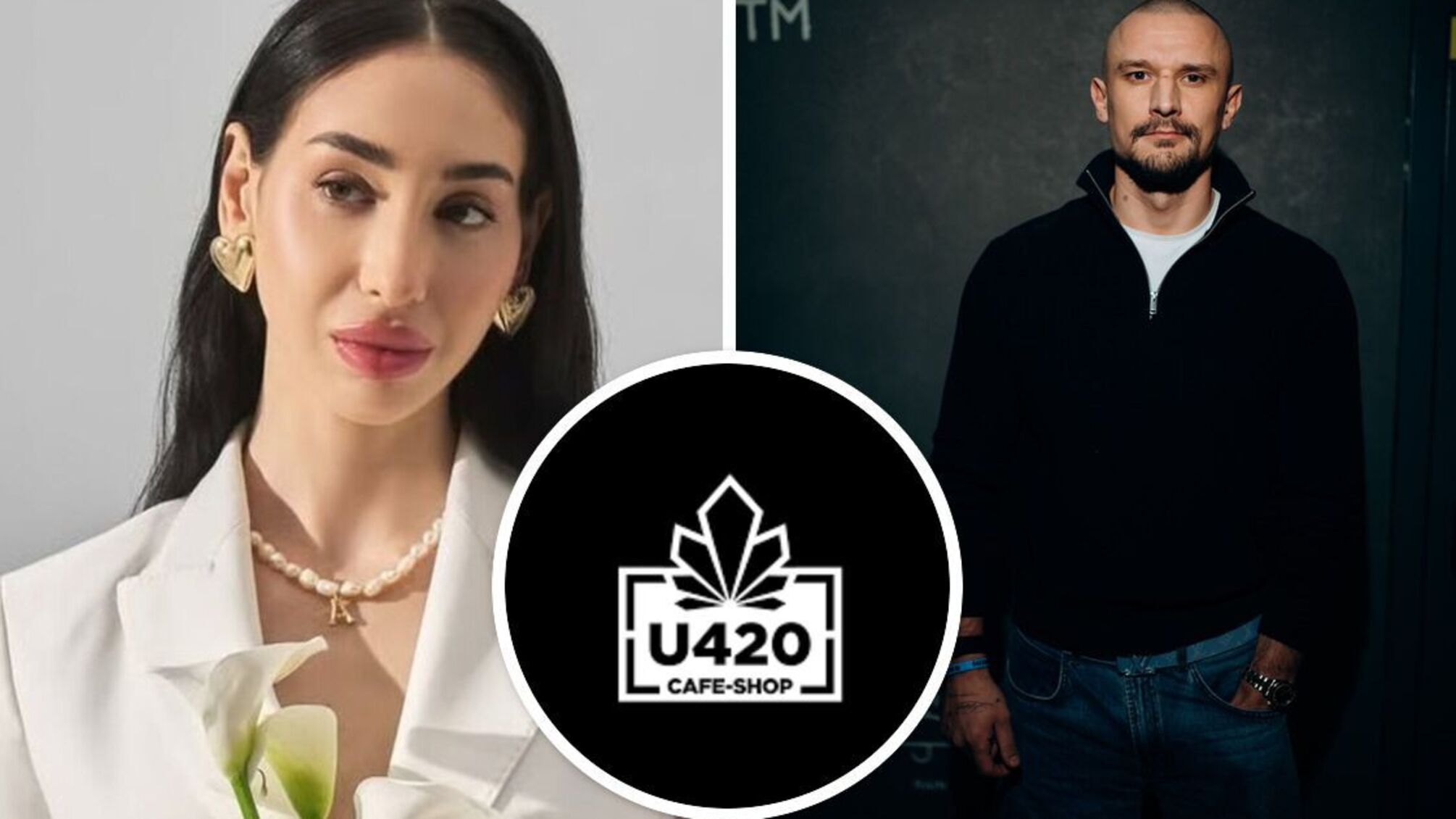 CBD или прикрытие: история U420 вызвала волну обсуждений