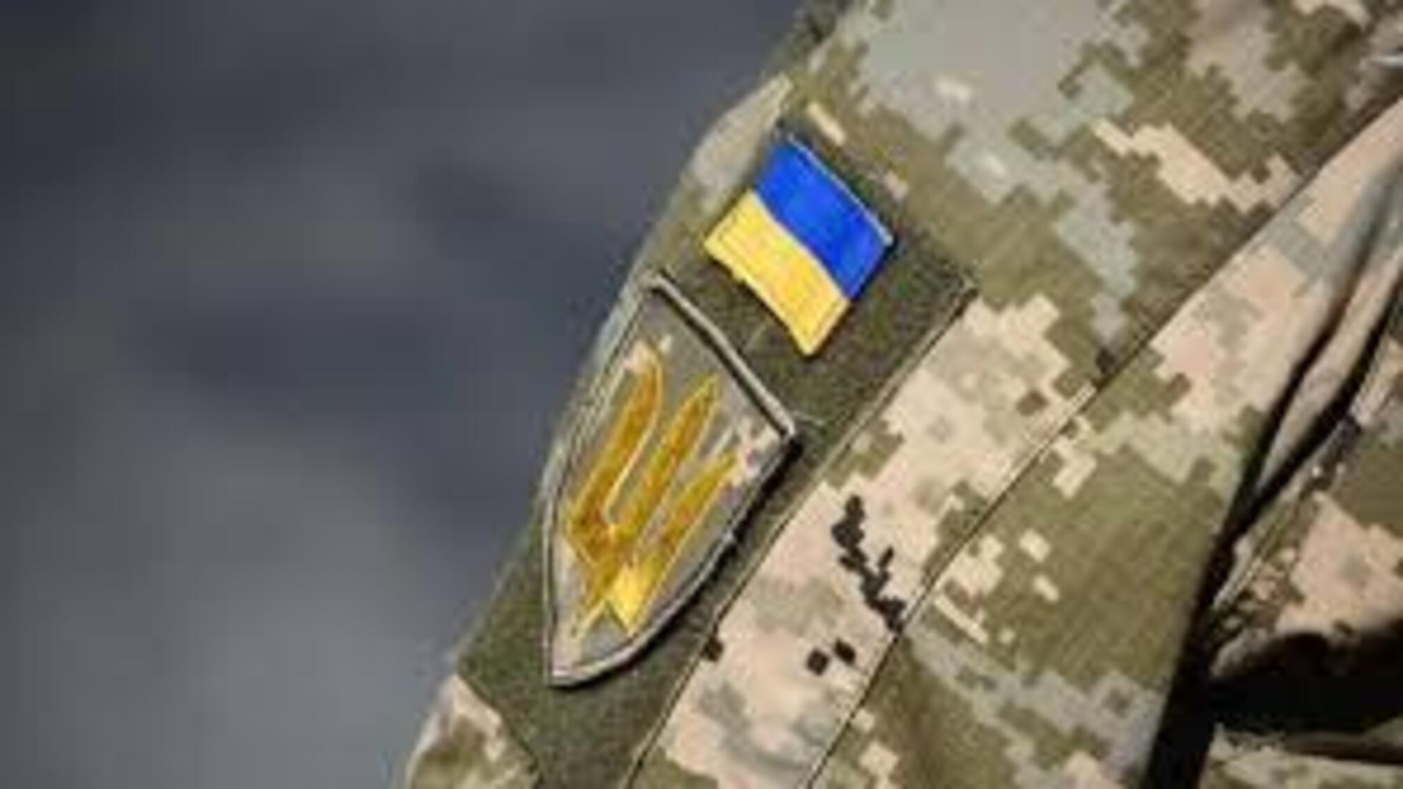 В Україні запровадили нові правила для військових