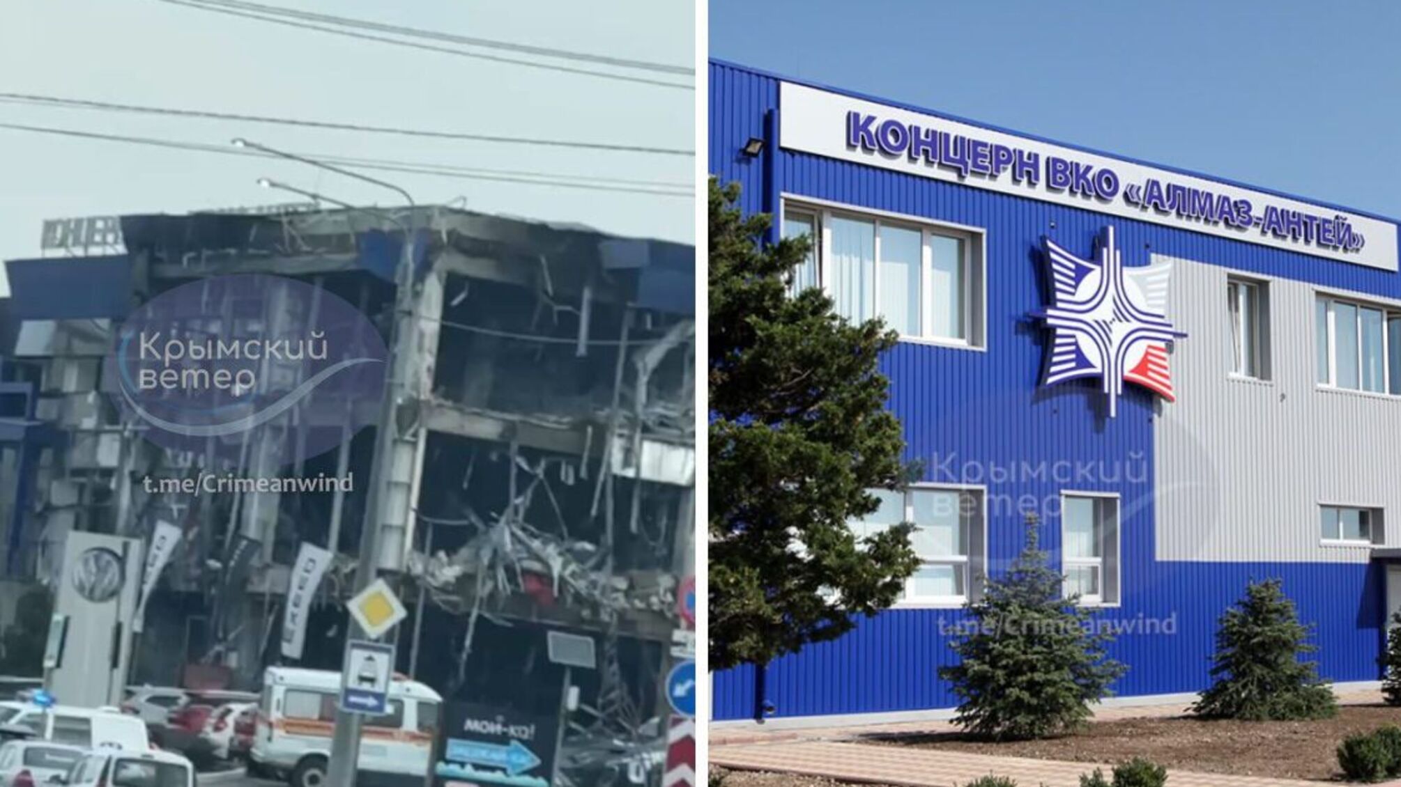 Дрони вдарили по об’єкту ППО в Севастополі: пошкоджено базу Алмаз-Антей