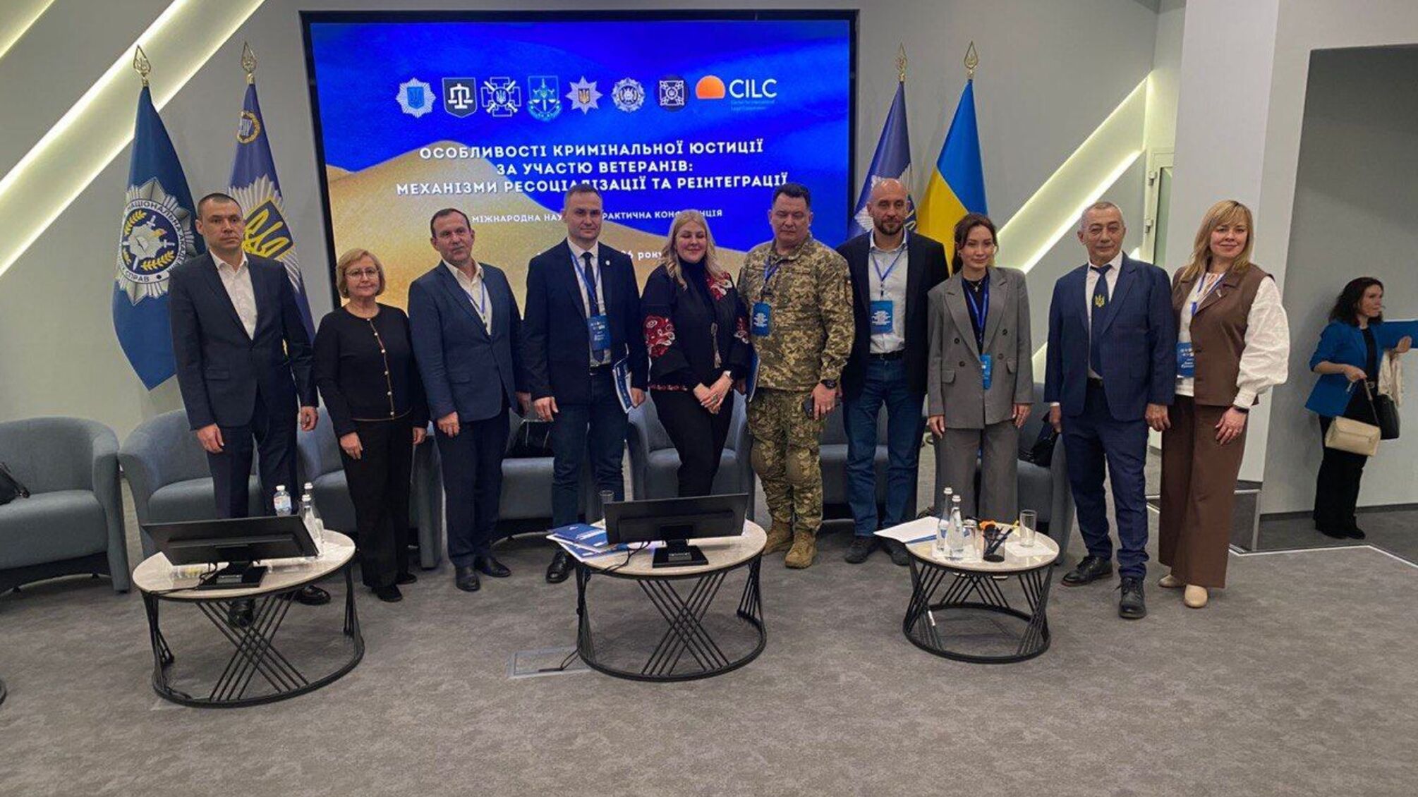 Ресоциализация и реинтеграция осужденных ветеранов: в Киеве прошла международная конференция