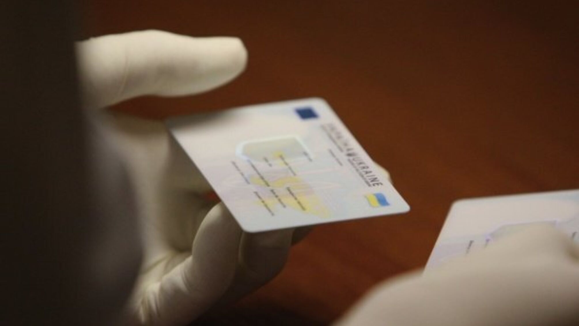 Українцям у Німеччині продовжили визнання ID-картки замість паспорта