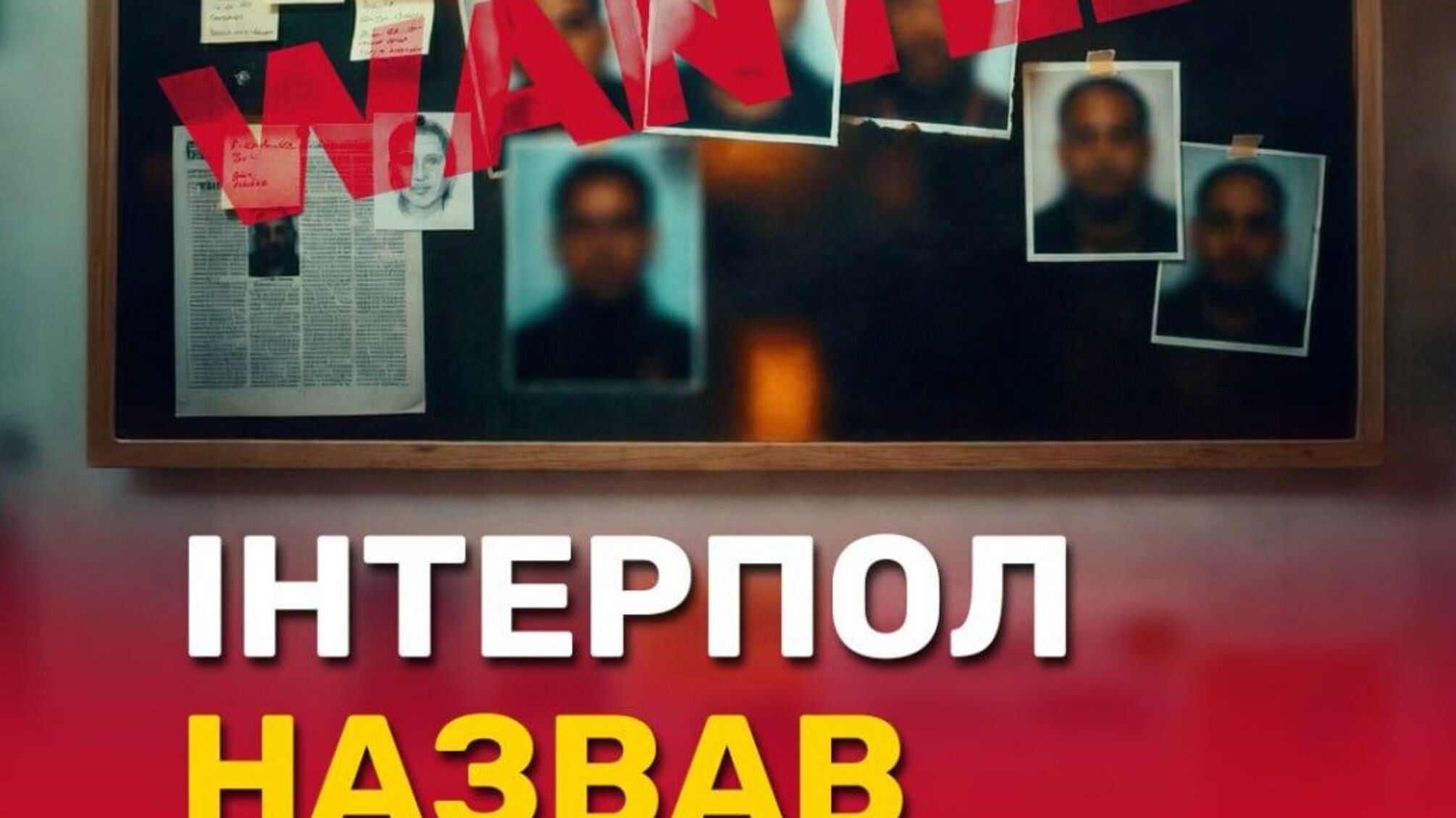 Балі, міжнародна банда і мовчання: що приховує індонезійська поліція про загибель українця Ігоря Комарова