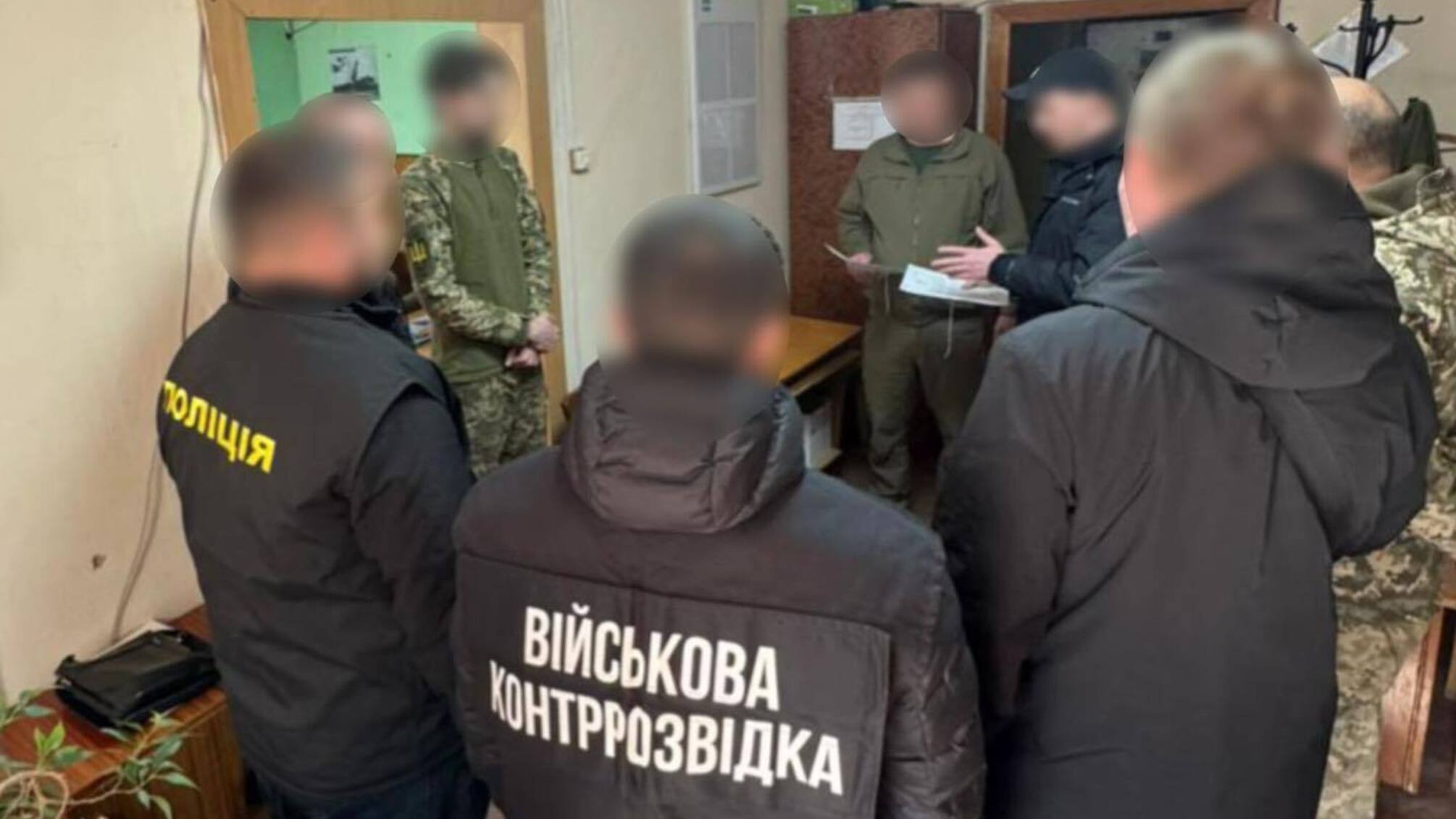 На Прикарпатье задержан инспектор ТЦК: за $900 обещал 'решить вопрос' с документами