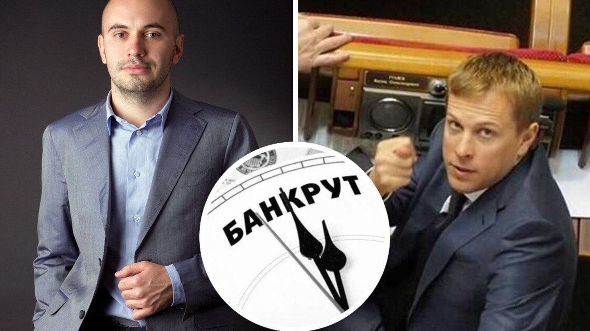 Астіон іде на дно? Суд запустив процедуру банкрутства компанії з орбіти соратника Хомутинніка