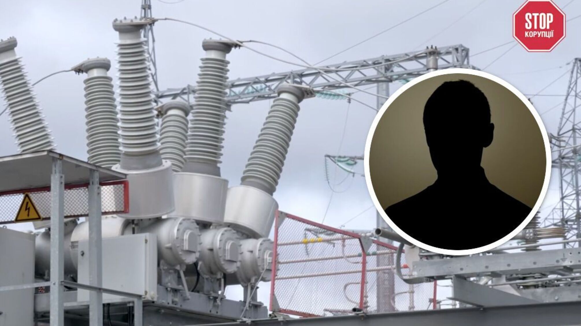 1,8 миллиона убытков или законная закупка: история человека, преследуемого за обеспечение электроэнергией школ