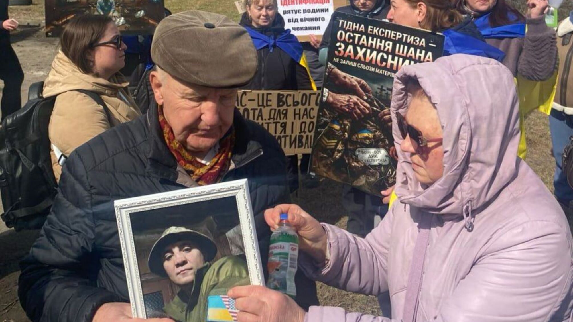 У Вінниці понад 500 людей вийшли на акцію під СМЕ: родини вимагають ідентифікації загиблих