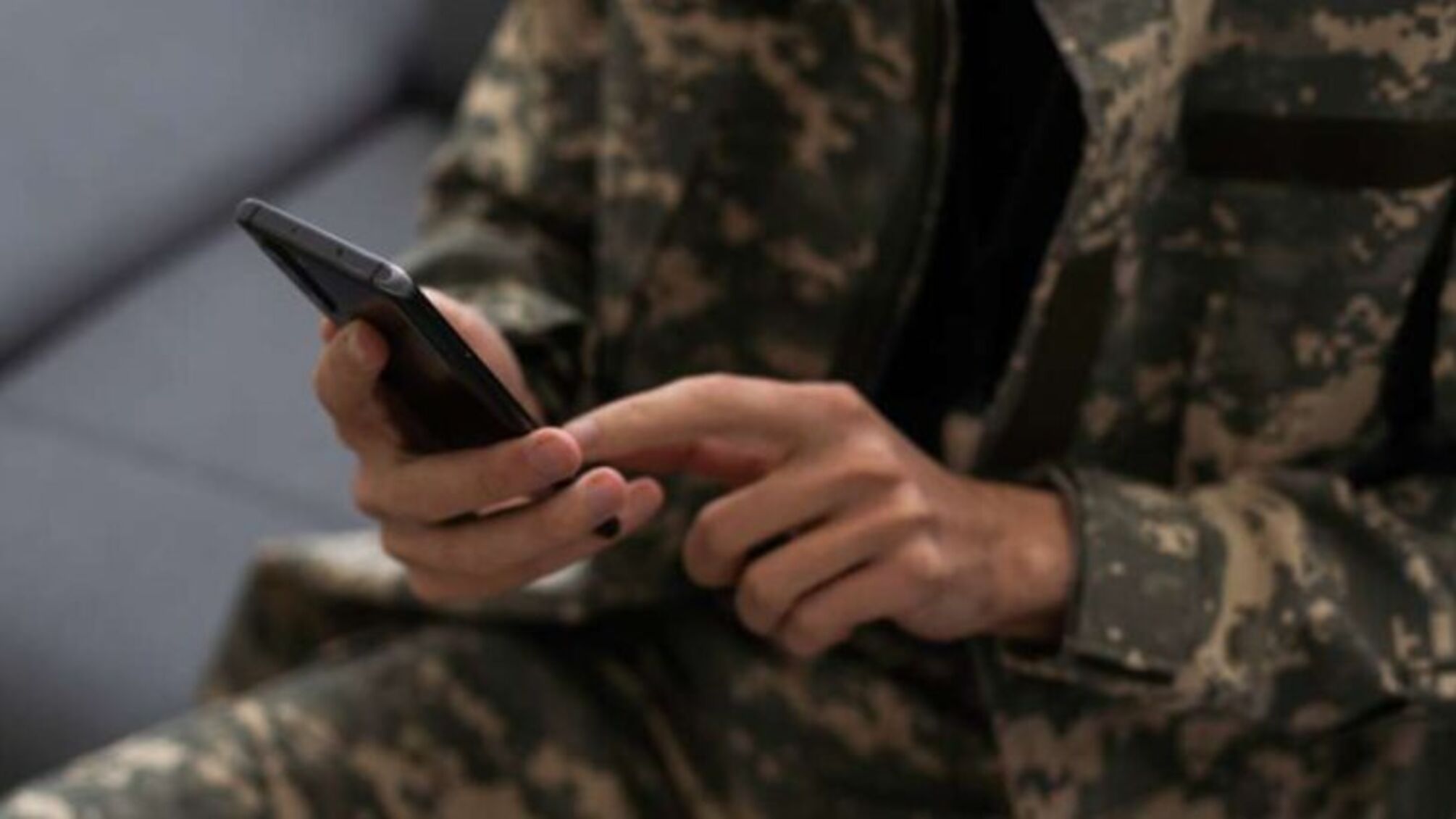 Військовим можуть закрити доступ до азартних ігор: чи не стане це новою загрозою для безпеки