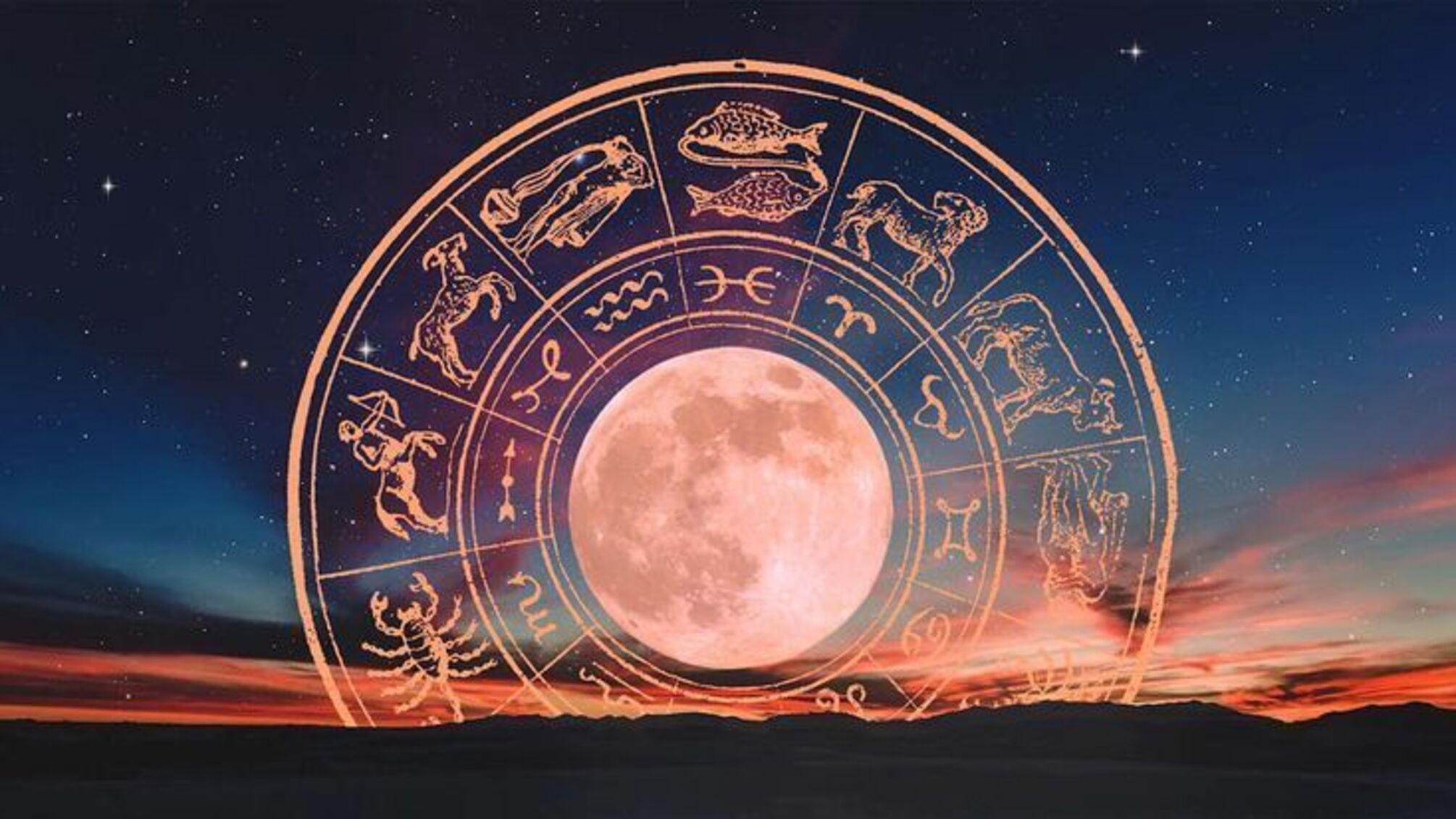 Гороскоп на 23 апреля: кому улыбнется удача, а кого будут проверять на крепость