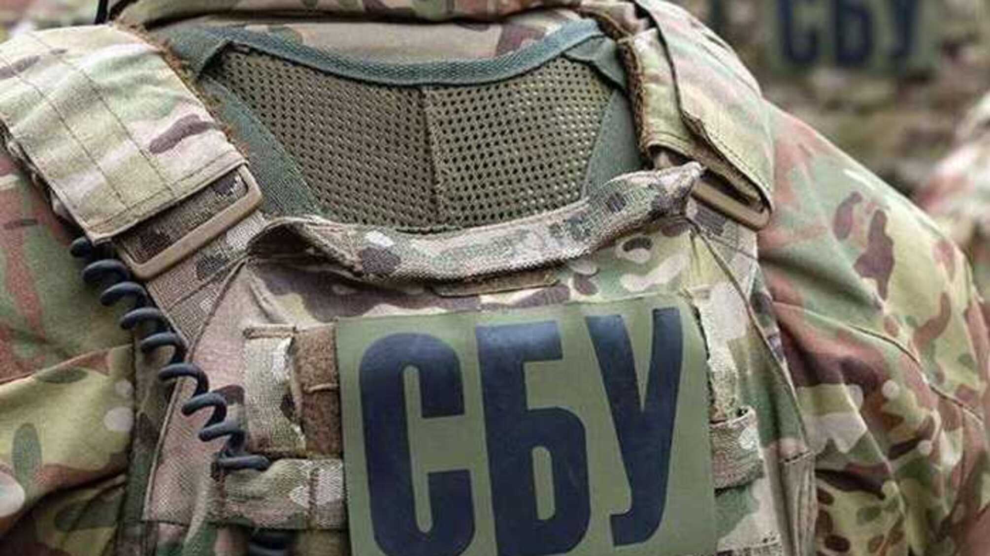 Двоє агентів рф отримали підозри за підпали та диверсії