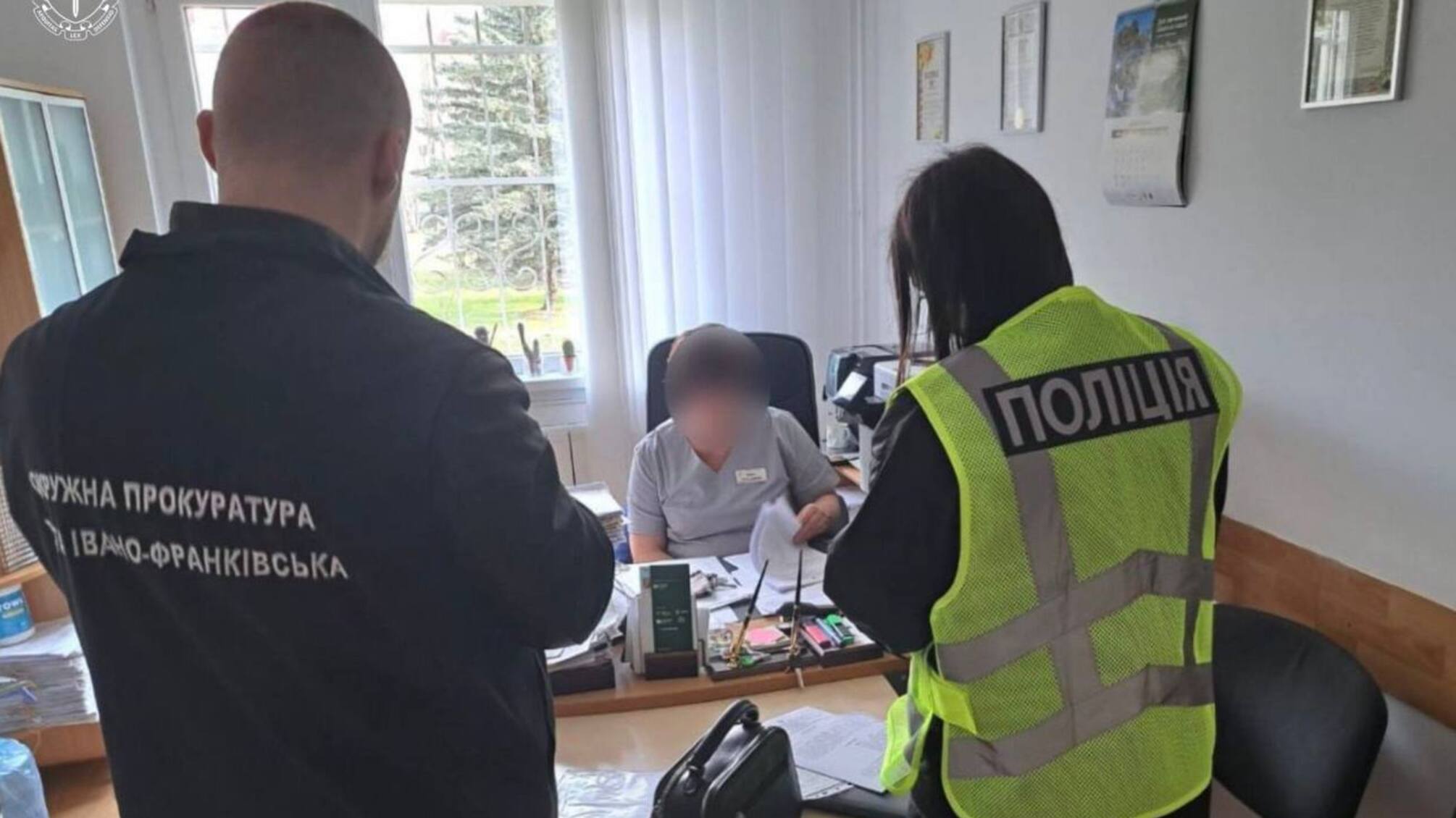 Під виглядом допомоги немовлятам: на Прикарпатті викрили схему привласнення 1,5 млн грн