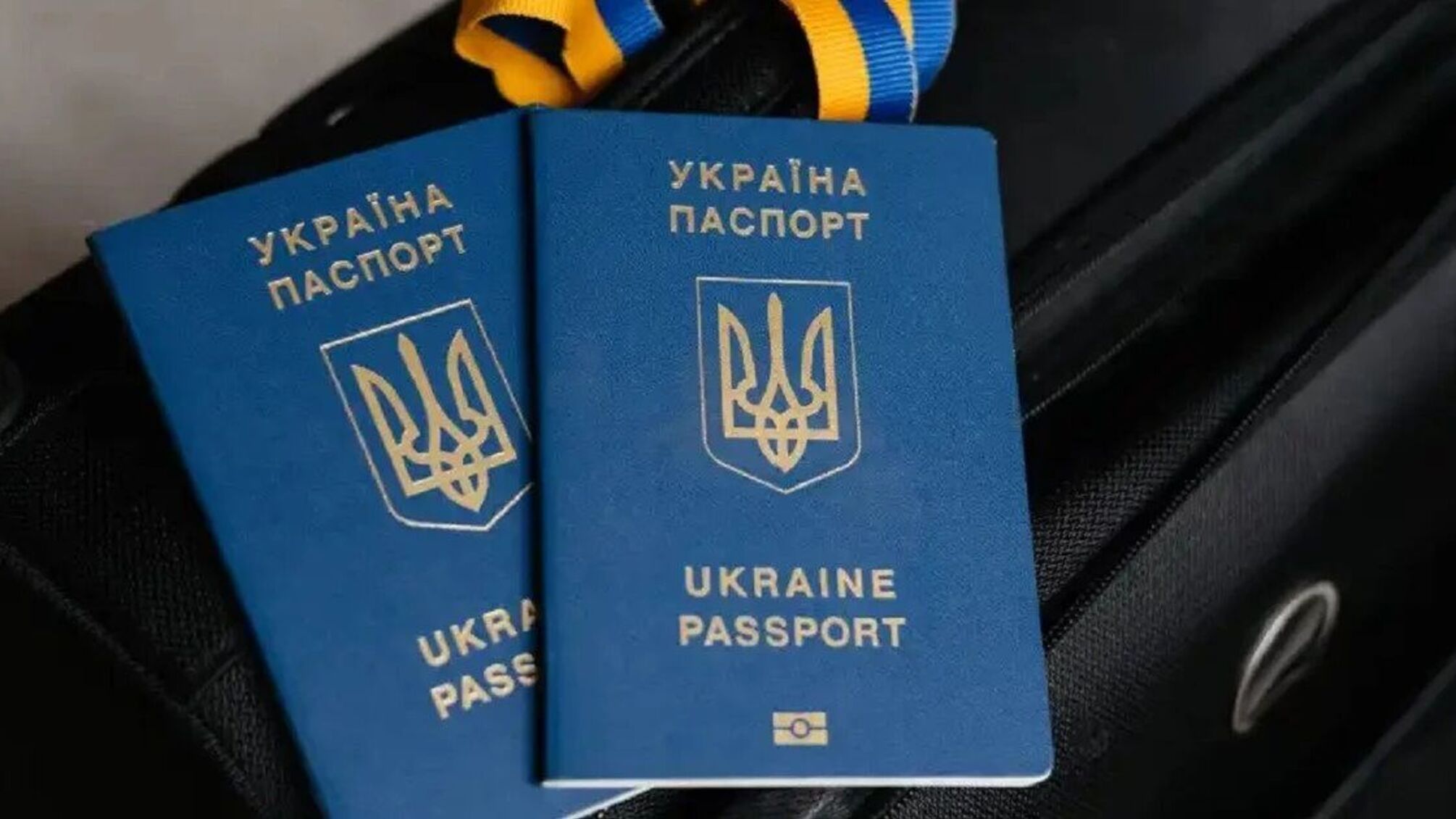 Загранпаспорта больше не действительны? Украинцам объяснили, какие документы утратят силу в 2026 году