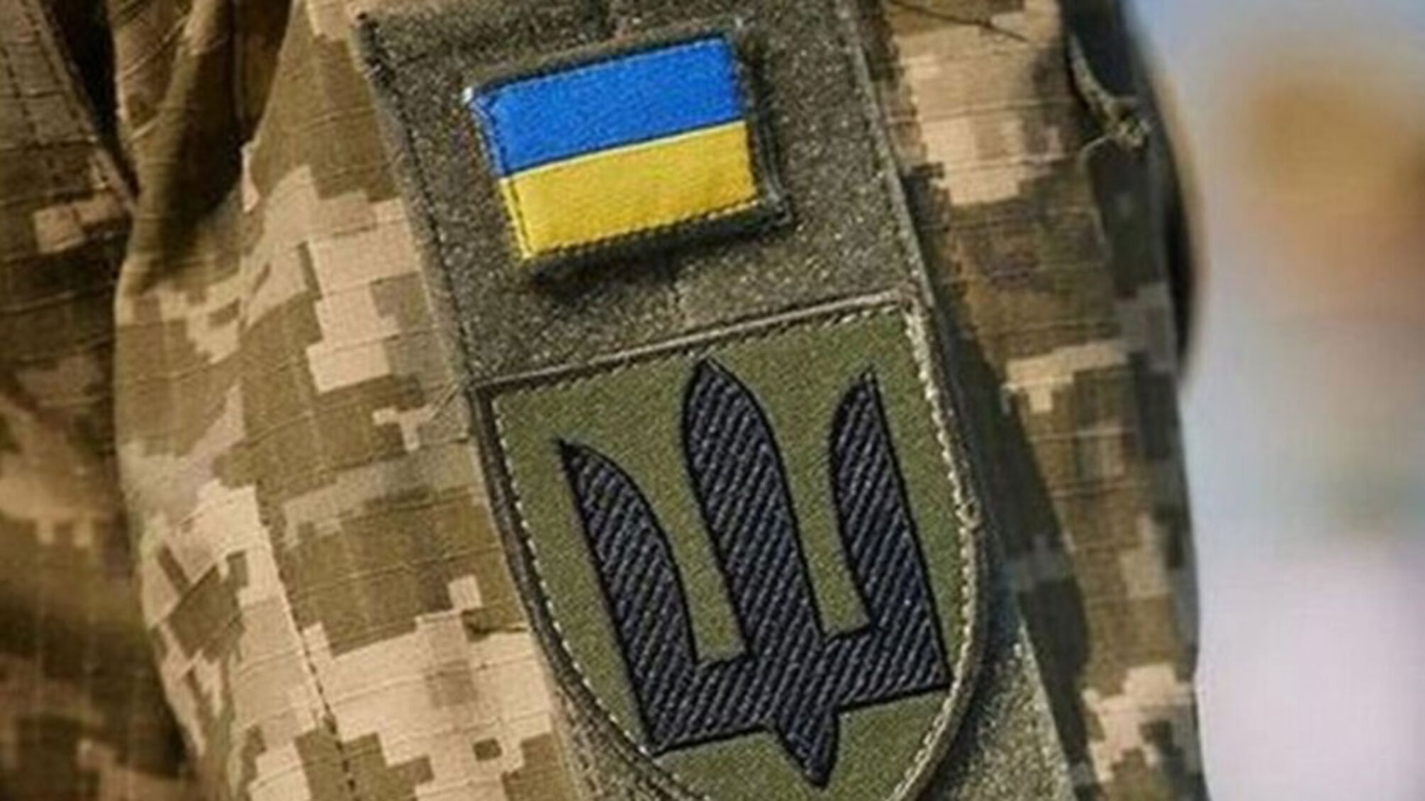 Відстрочка для догляду за батьками: позиція ТЦК та юристів