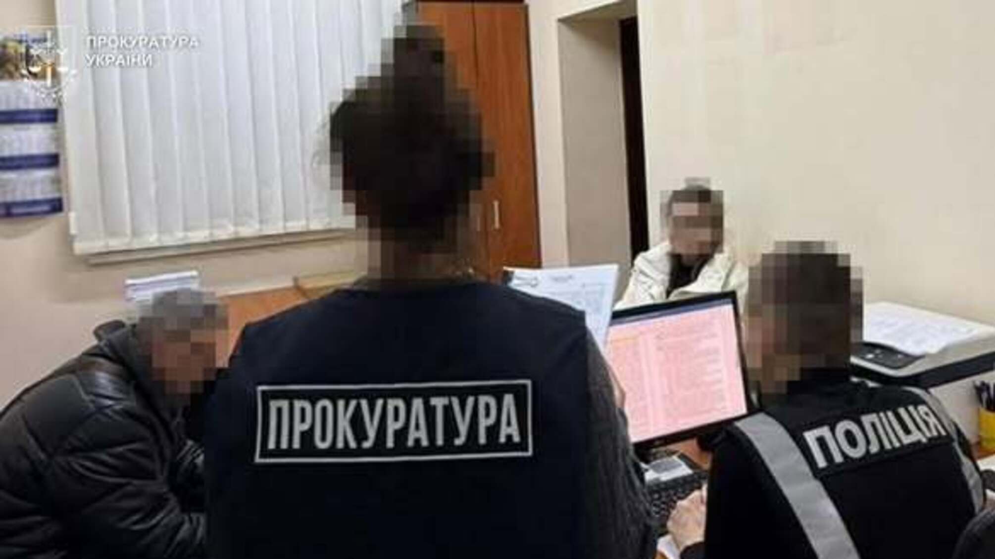 Во Львове будут судить врачей МСЭК по 56 фиктивным инвалидам