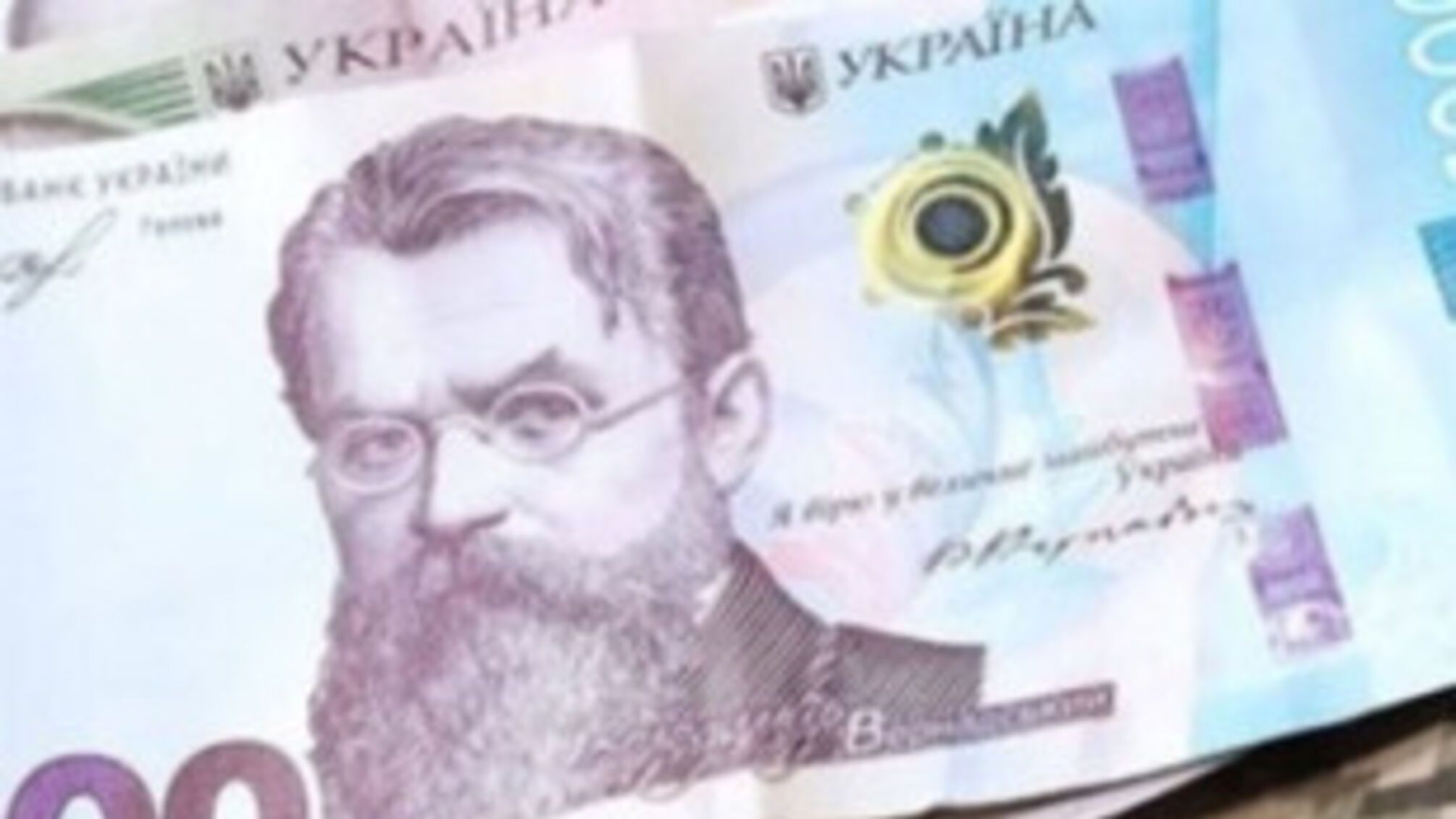 На Черкащині четверо шахраїв обманули військових через соцмережі на 457 тисяч гривень